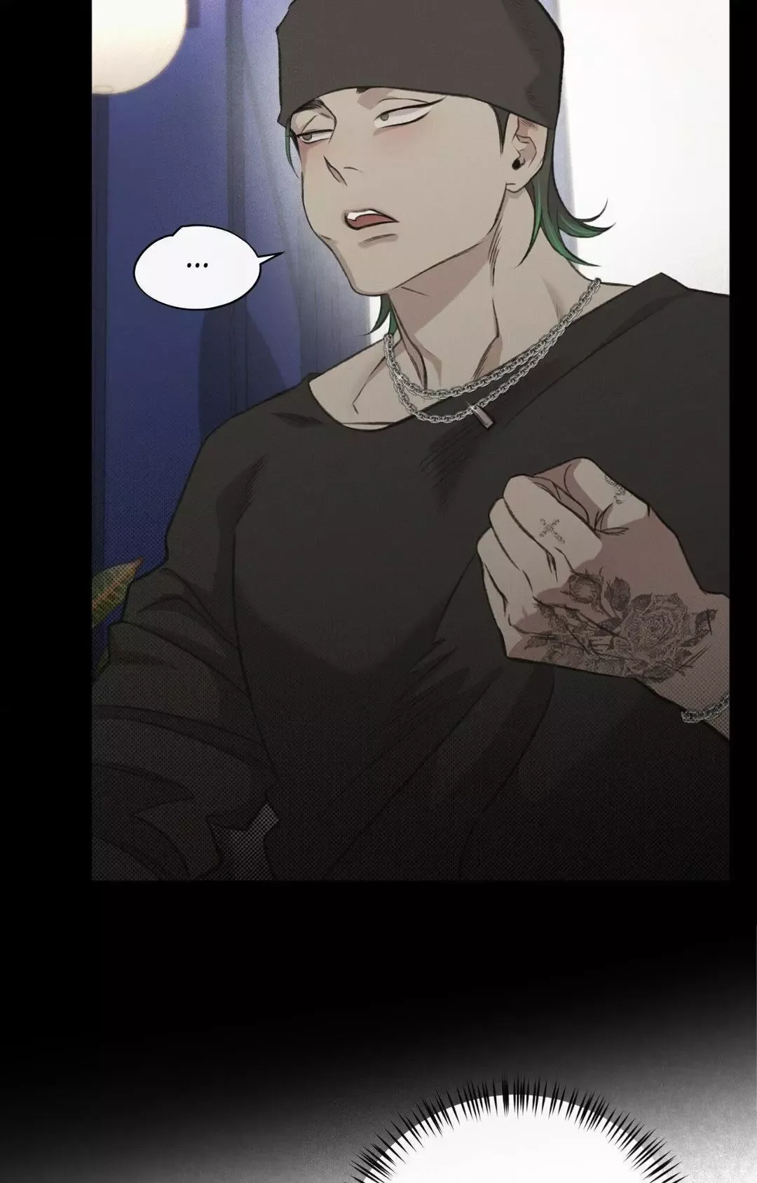 Despite That - Chapter 16 Page 18