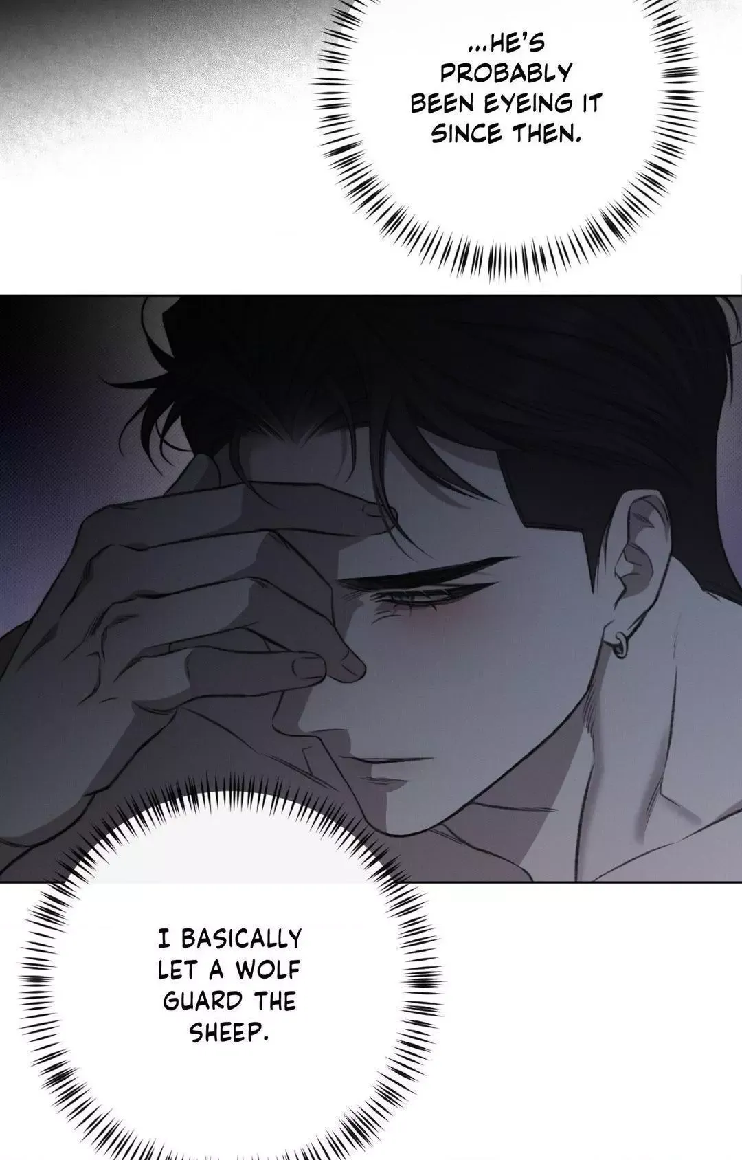 Despite That - Chapter 16 Page 19