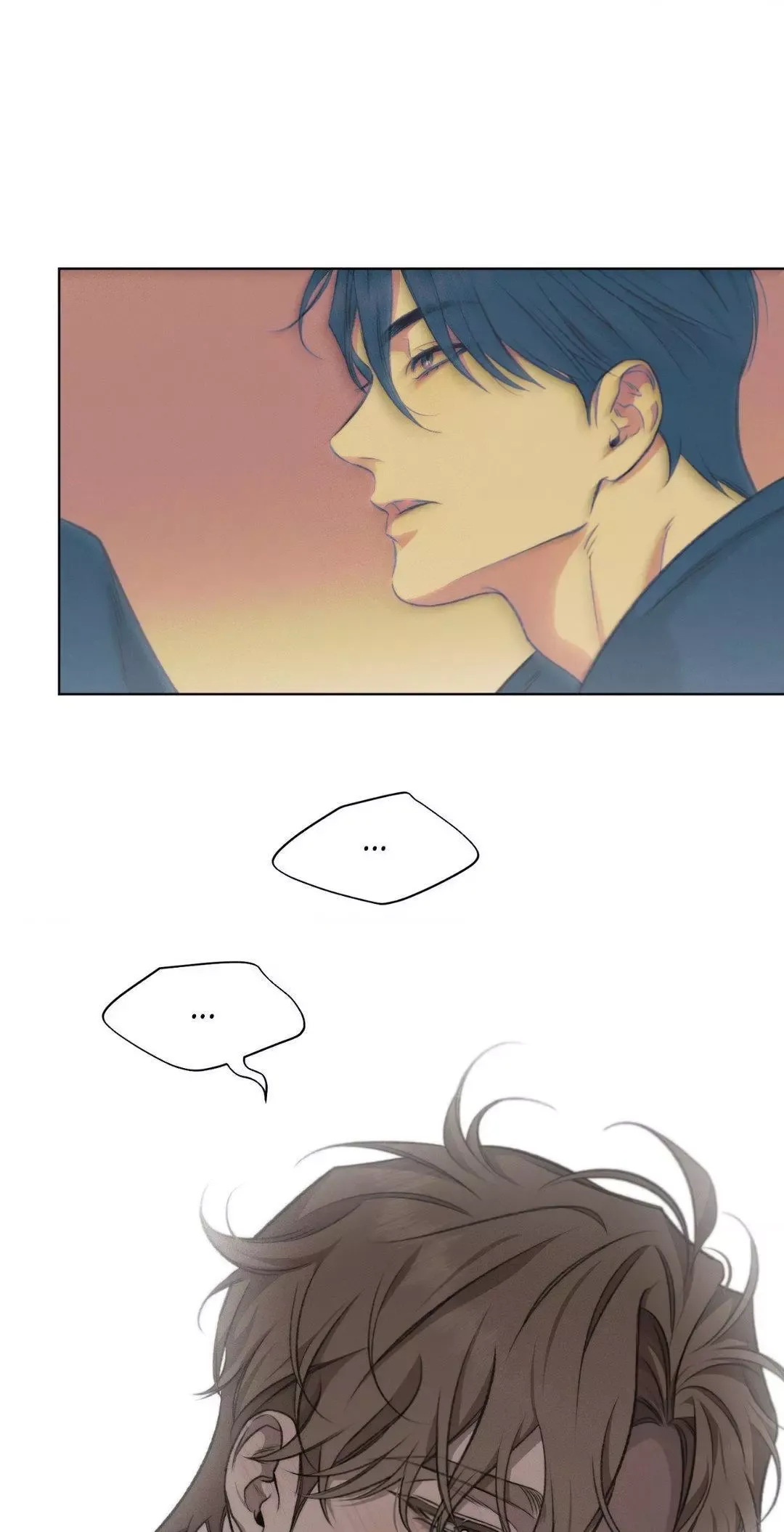 Despite That - Chapter 17 Page 7