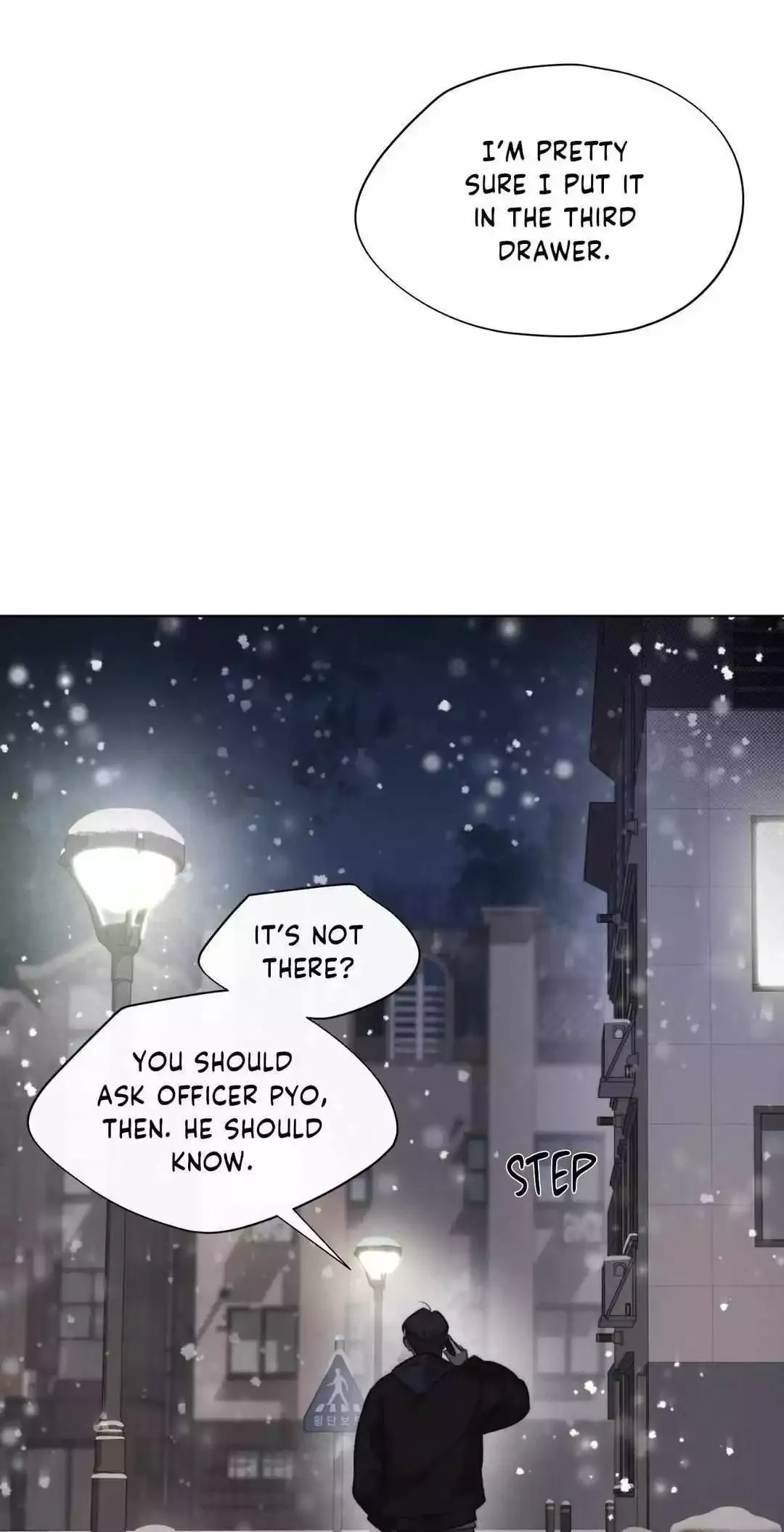 Despite That - Chapter 17 Page 12