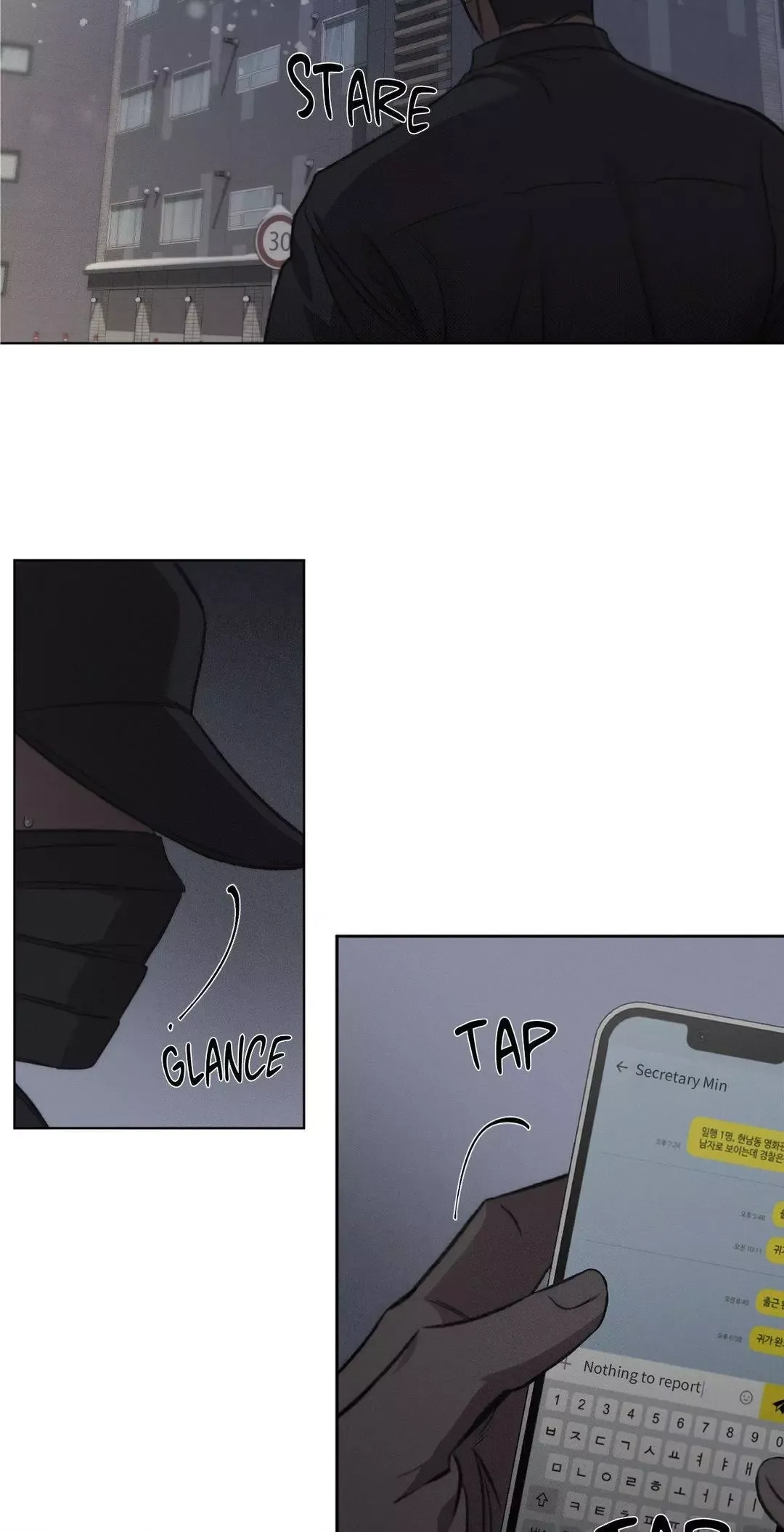 Despite That - Chapter 17 Page 23