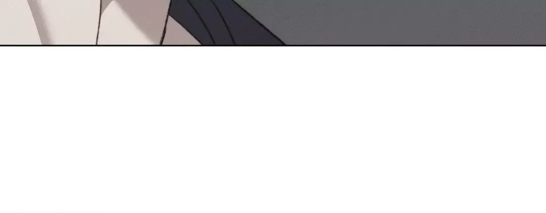 Despite That - Chapter 17 Page 59