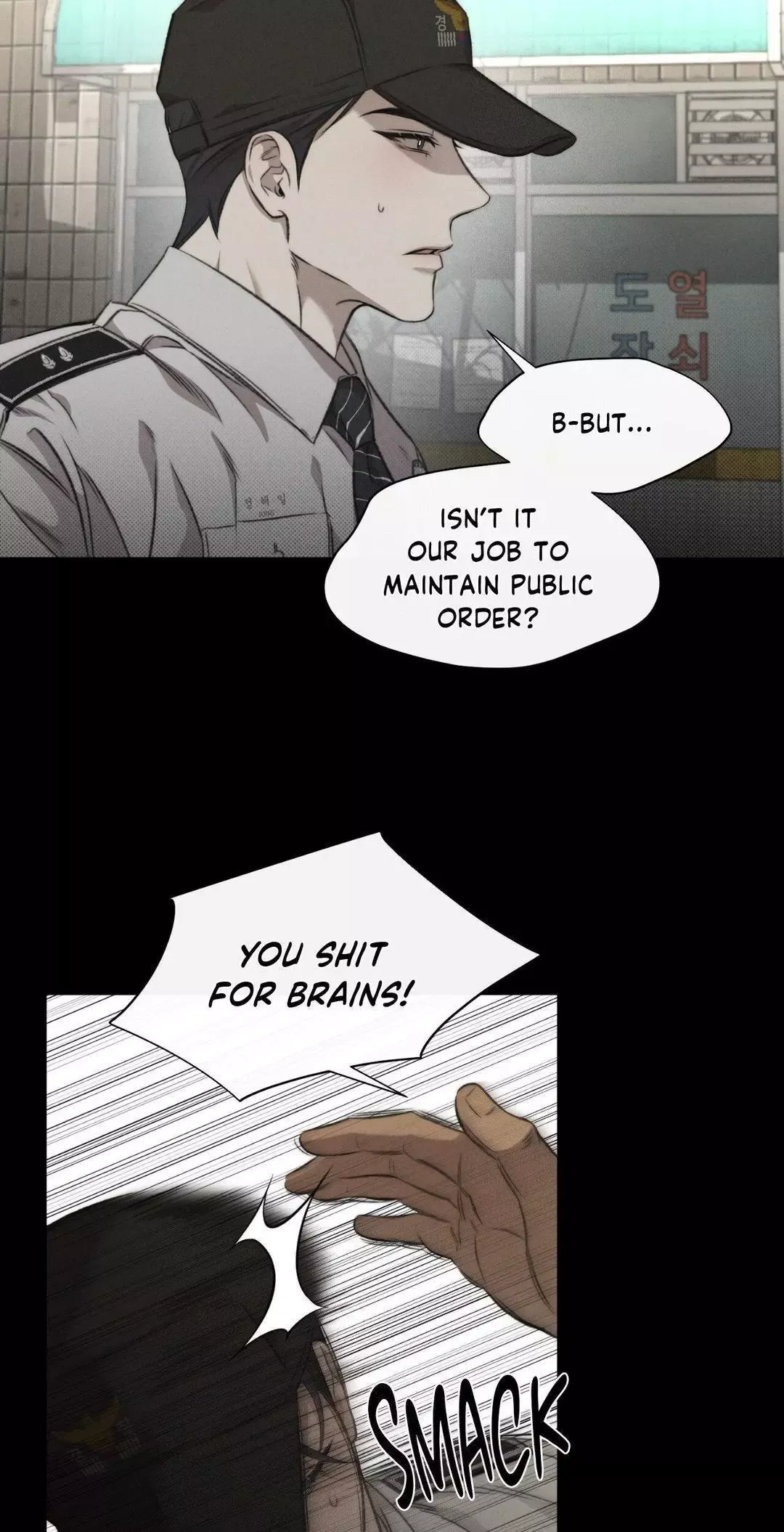 Despite That - Chapter 18 Page 19
