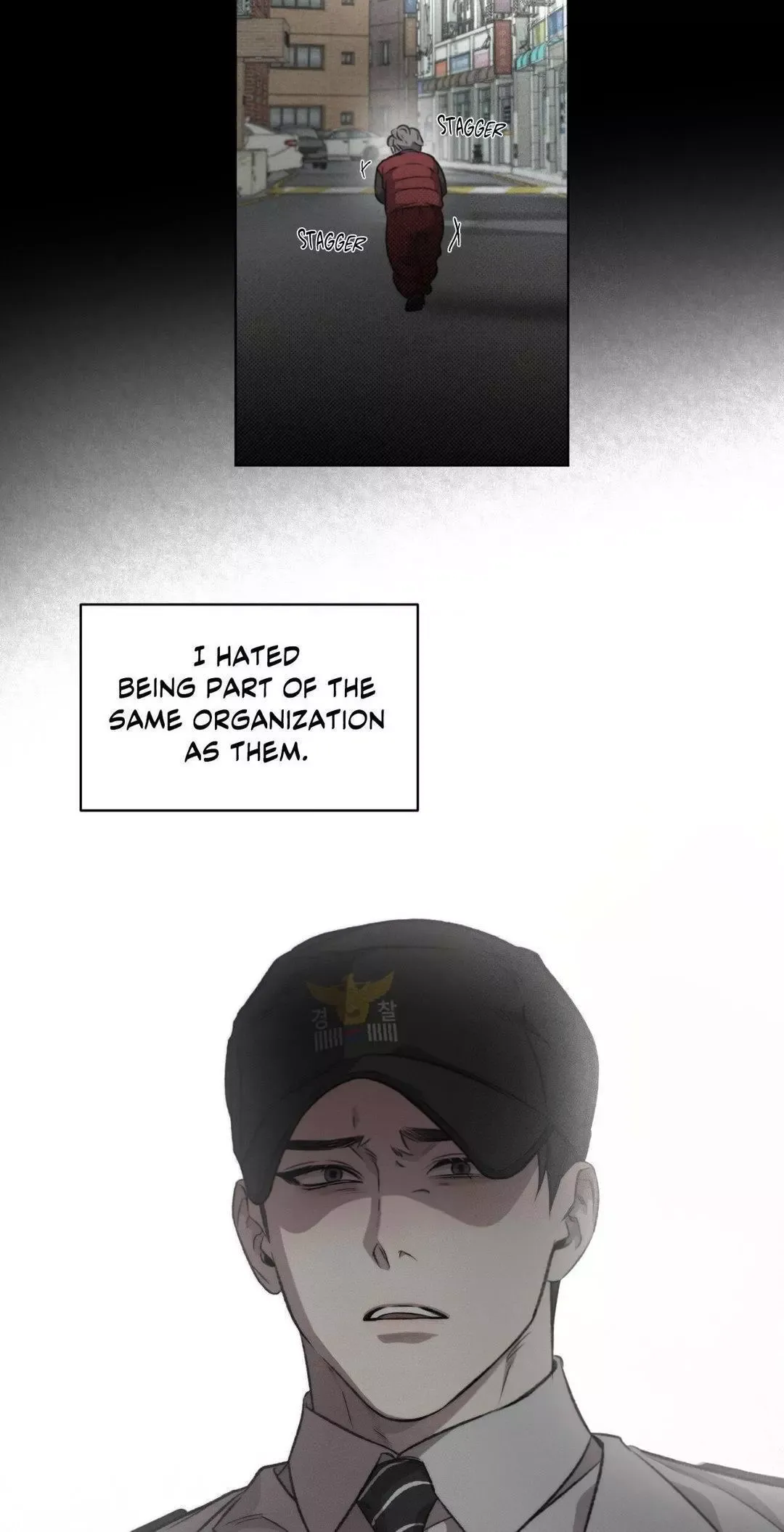 Despite That - Chapter 18 Page 26