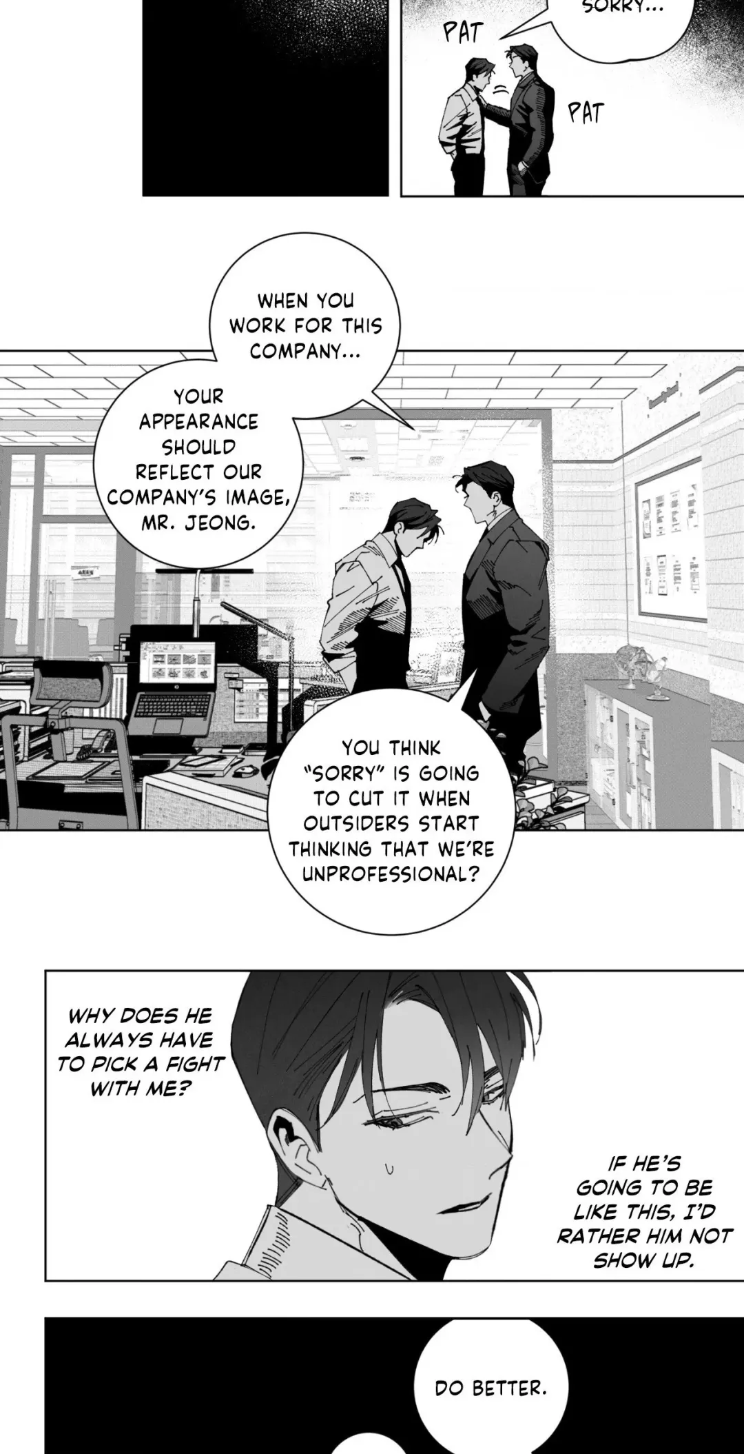 Despite That - Chapter 19.5 Page 5