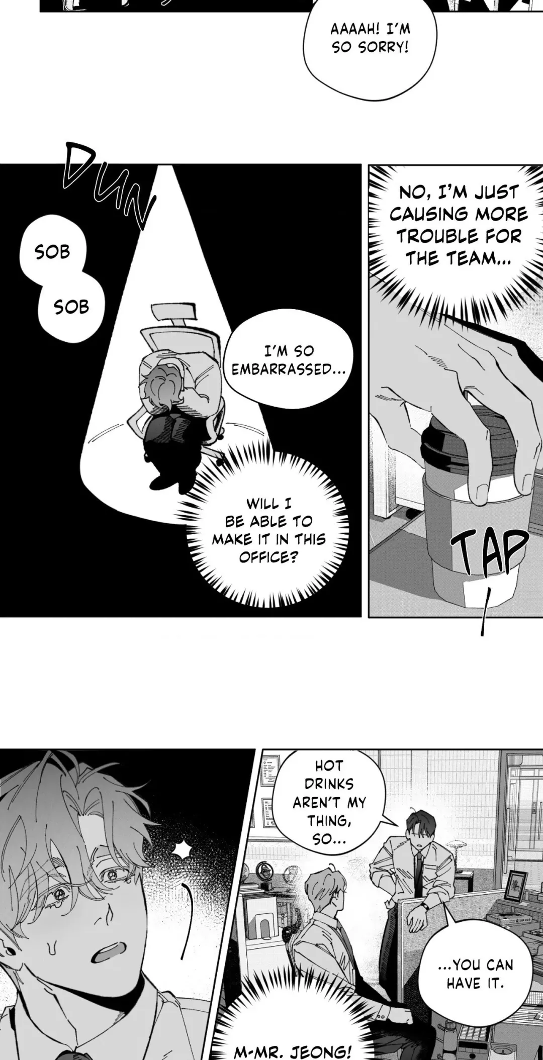 Despite That - Chapter 19.5 Page 12