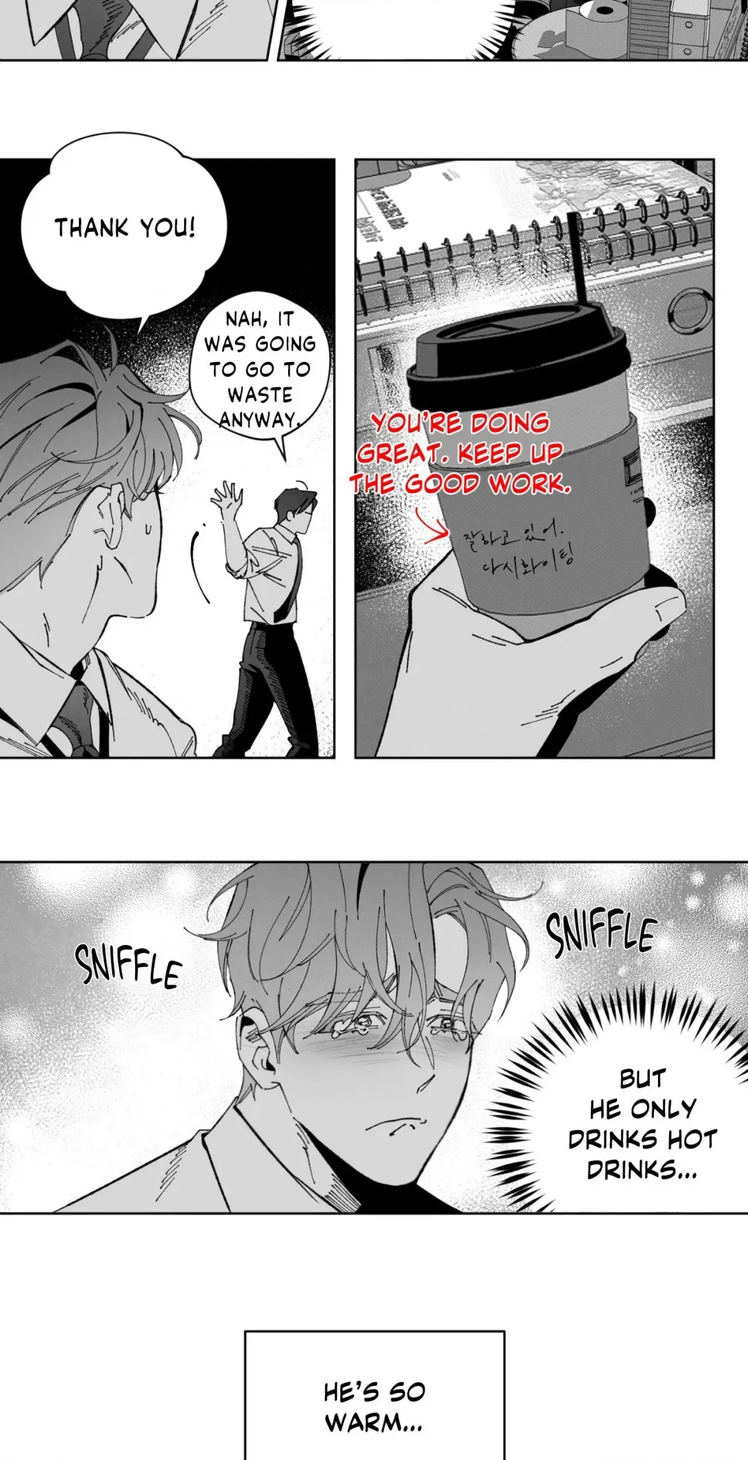 Despite That - Chapter 19.5 Page 13
