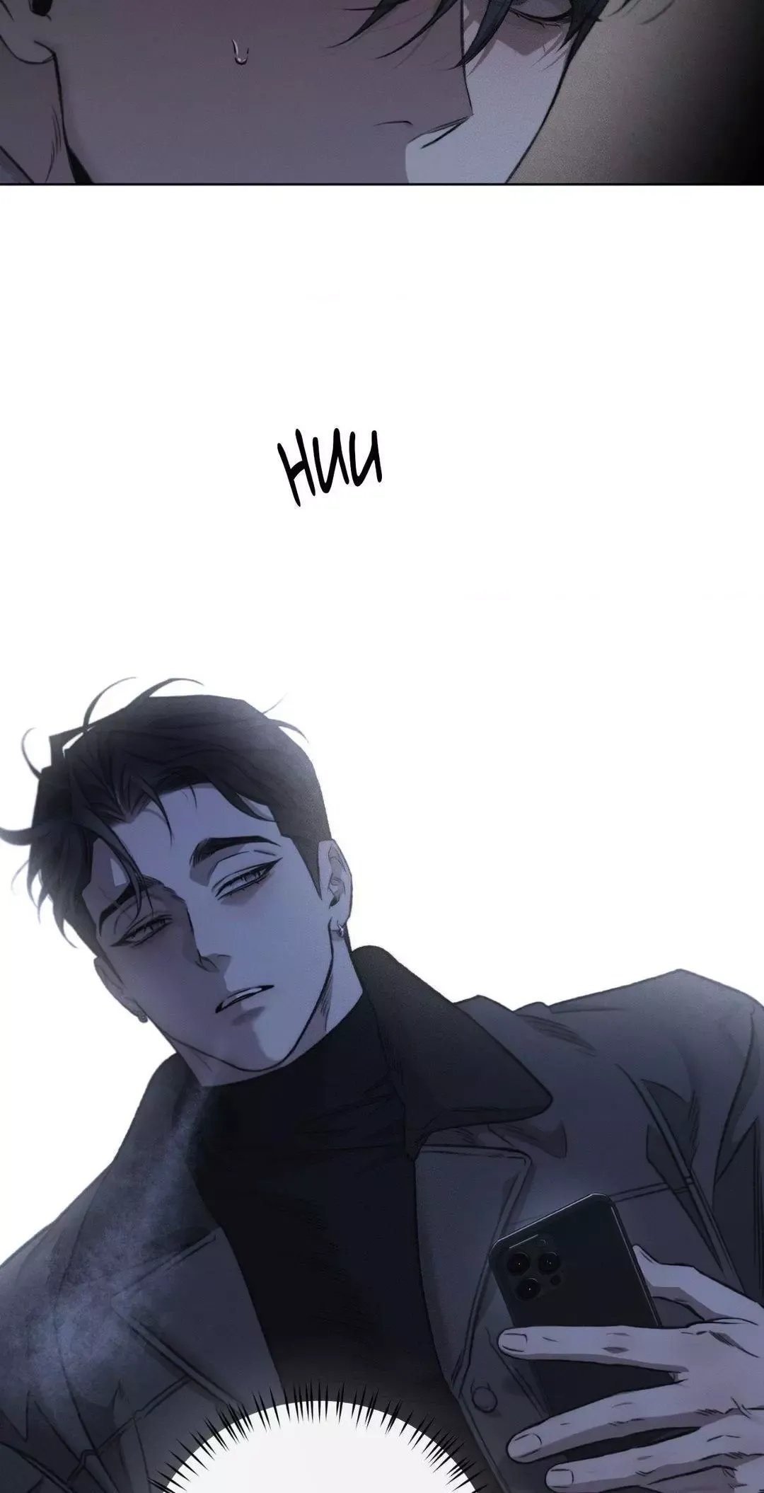 Despite That - Chapter 22 Page 30
