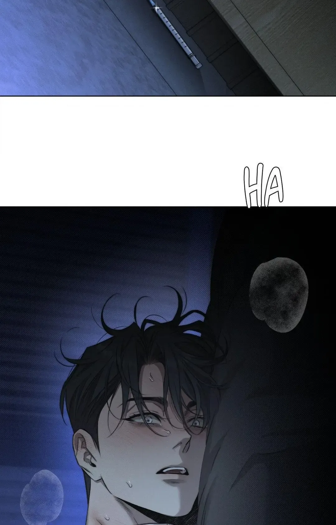 Despite That - Chapter 25 Page 50