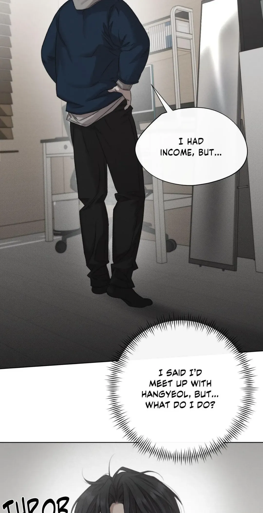 Despite That - Chapter 26 Page 17