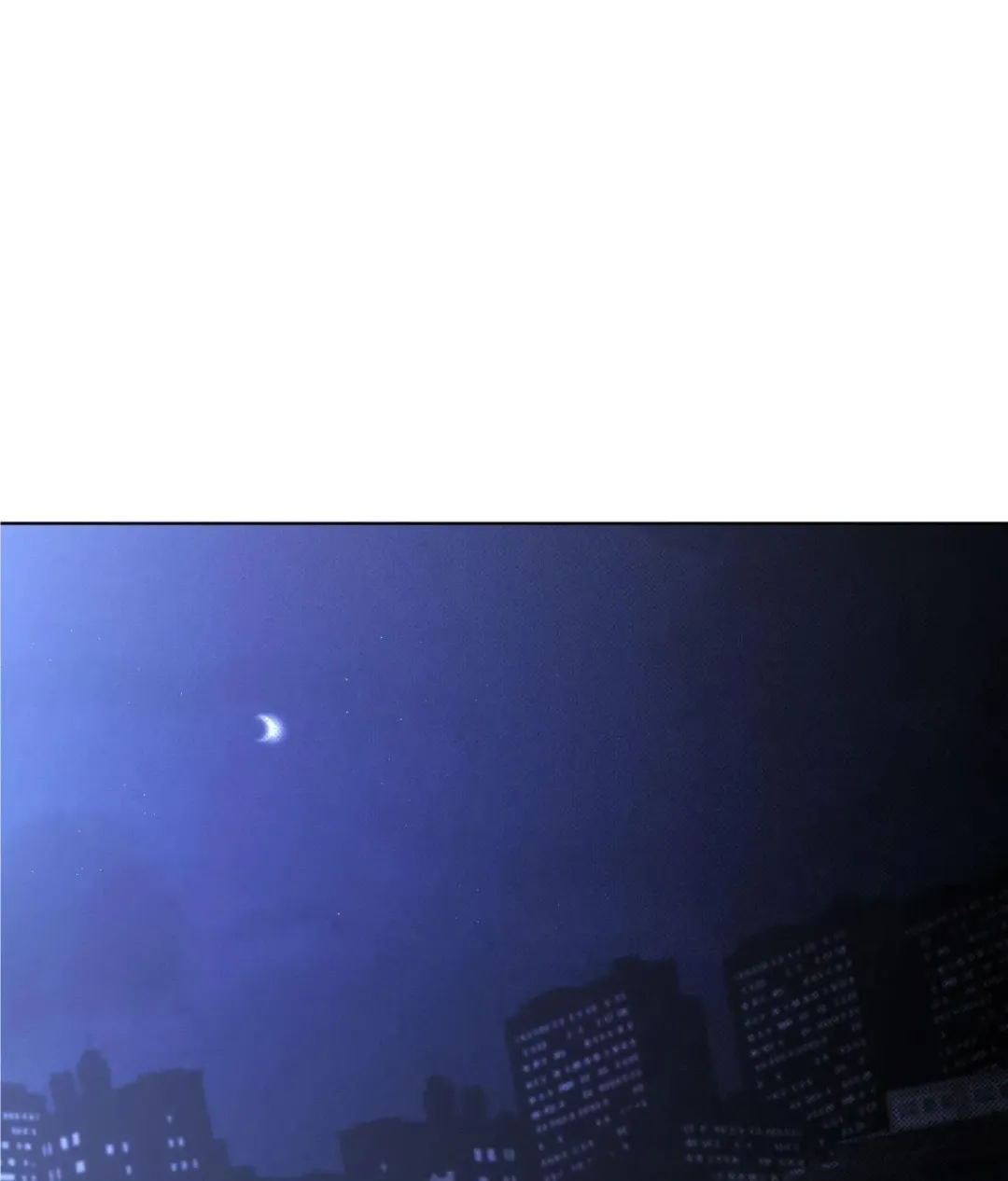 Despite That - Chapter 27 Page 1