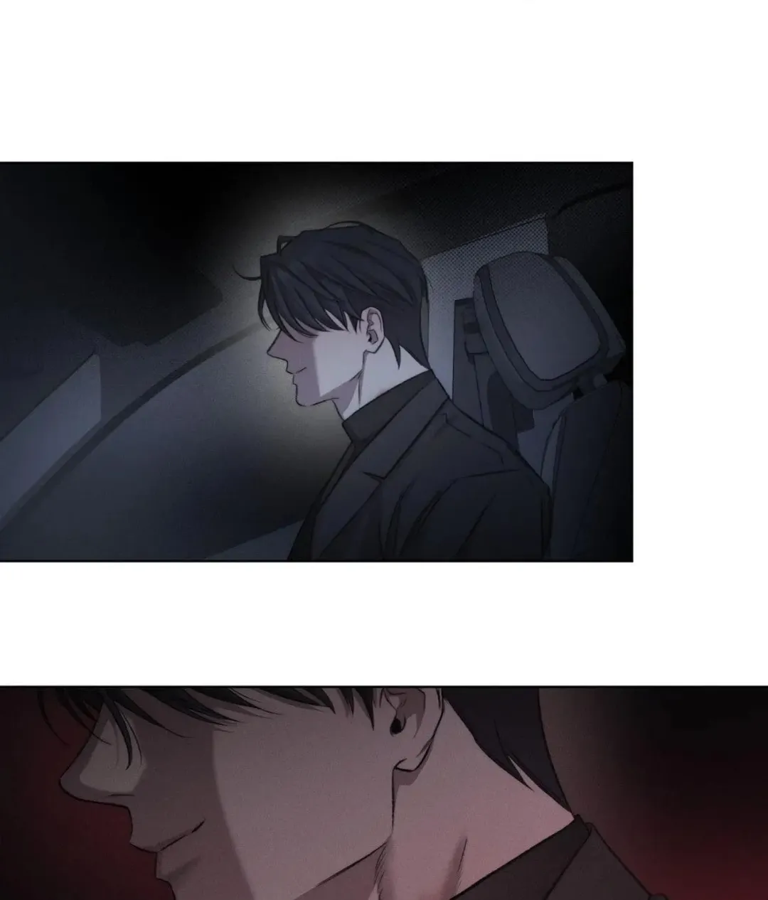 Despite That - Chapter 27 Page 19