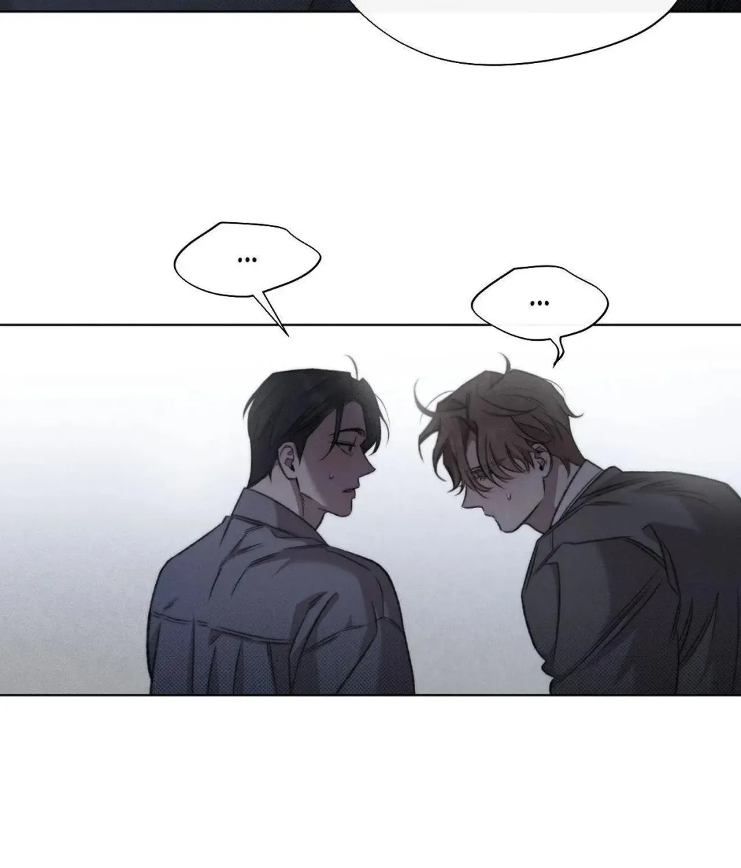 Despite That - Chapter 28 Page 16