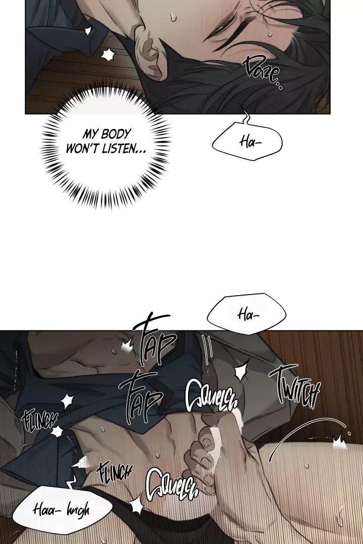 Despite That - Chapter 3 Page 32