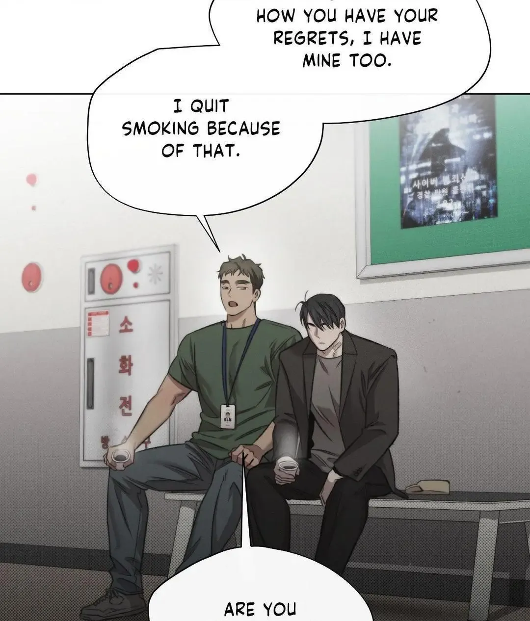 Despite That - Chapter 30 Page 50