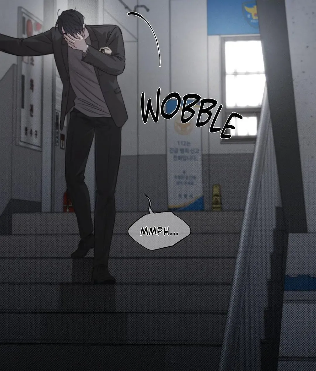 Despite That - Chapter 30 Page 65