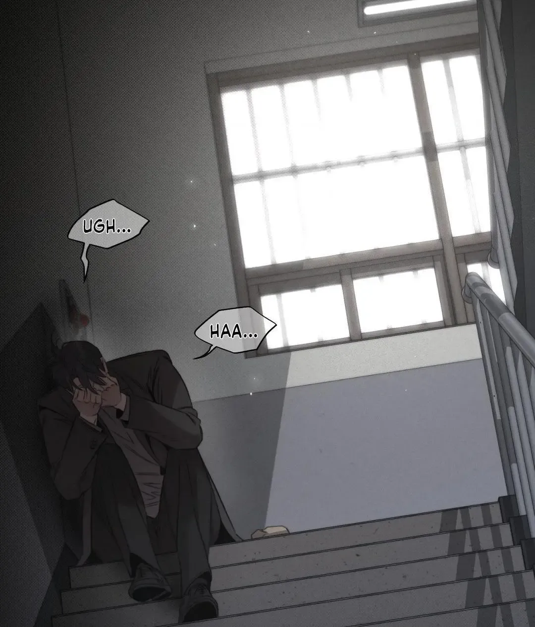 Despite That - Chapter 30 Page 73