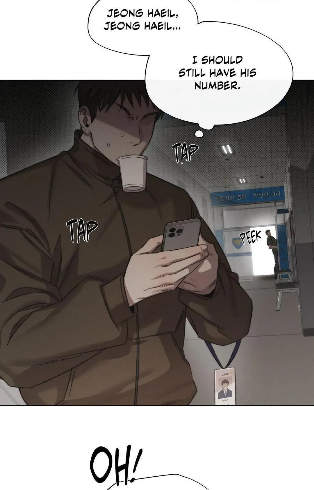 Despite That - Chapter 31 Page 12