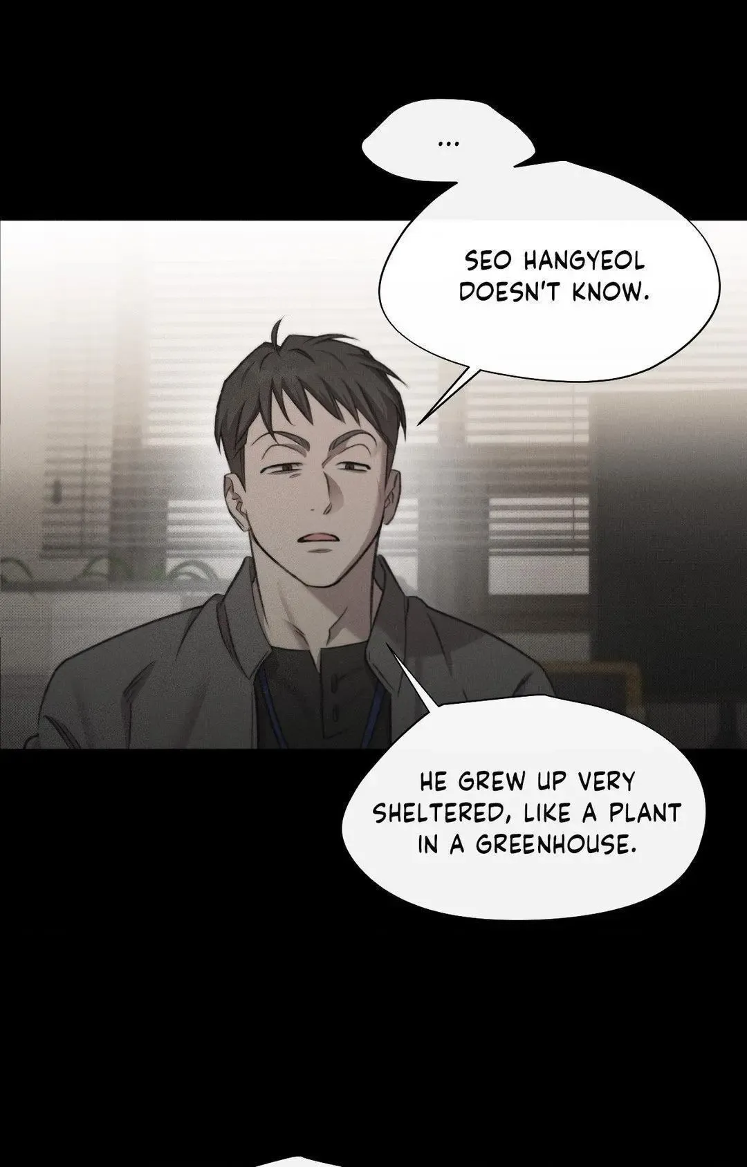 Despite That - Chapter 31 Page 33