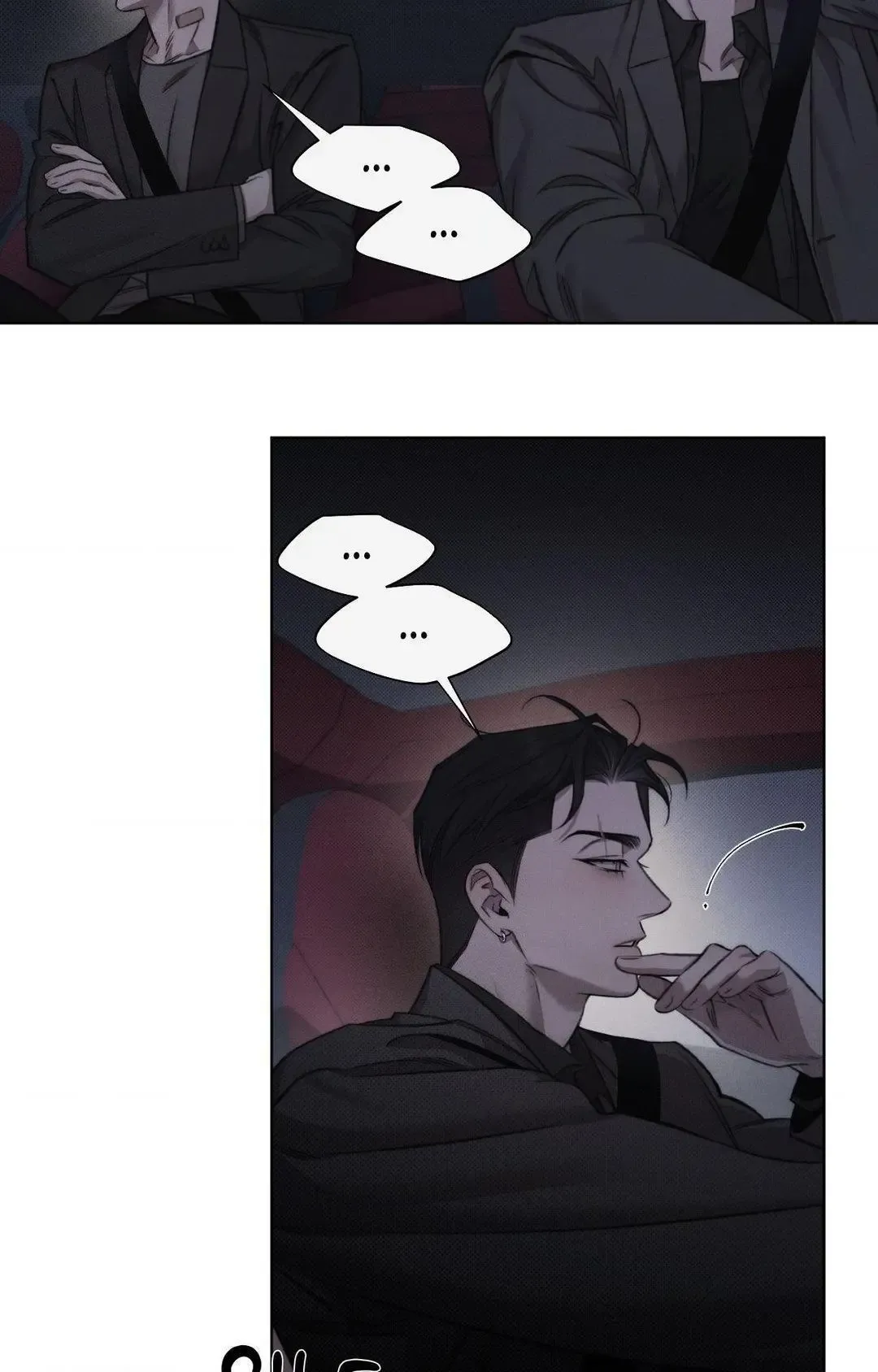 Despite That - Chapter 32 Page 20