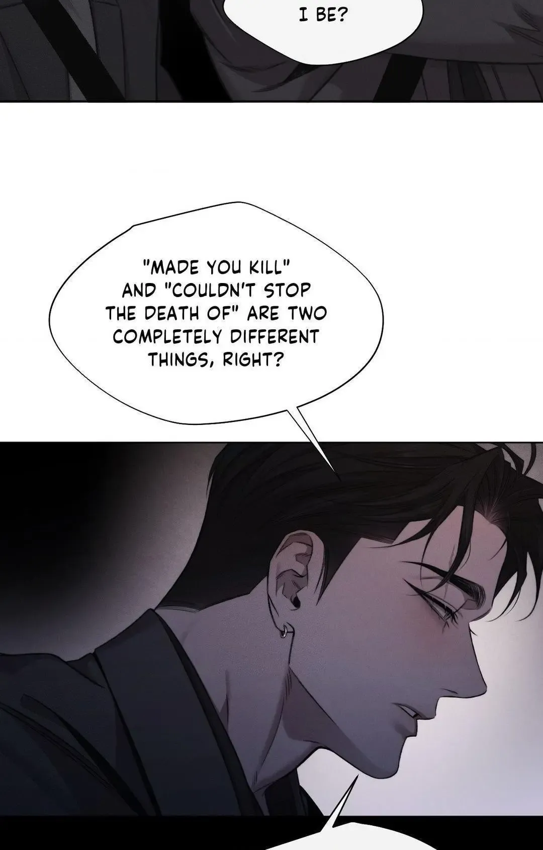 Despite That - Chapter 32 Page 26