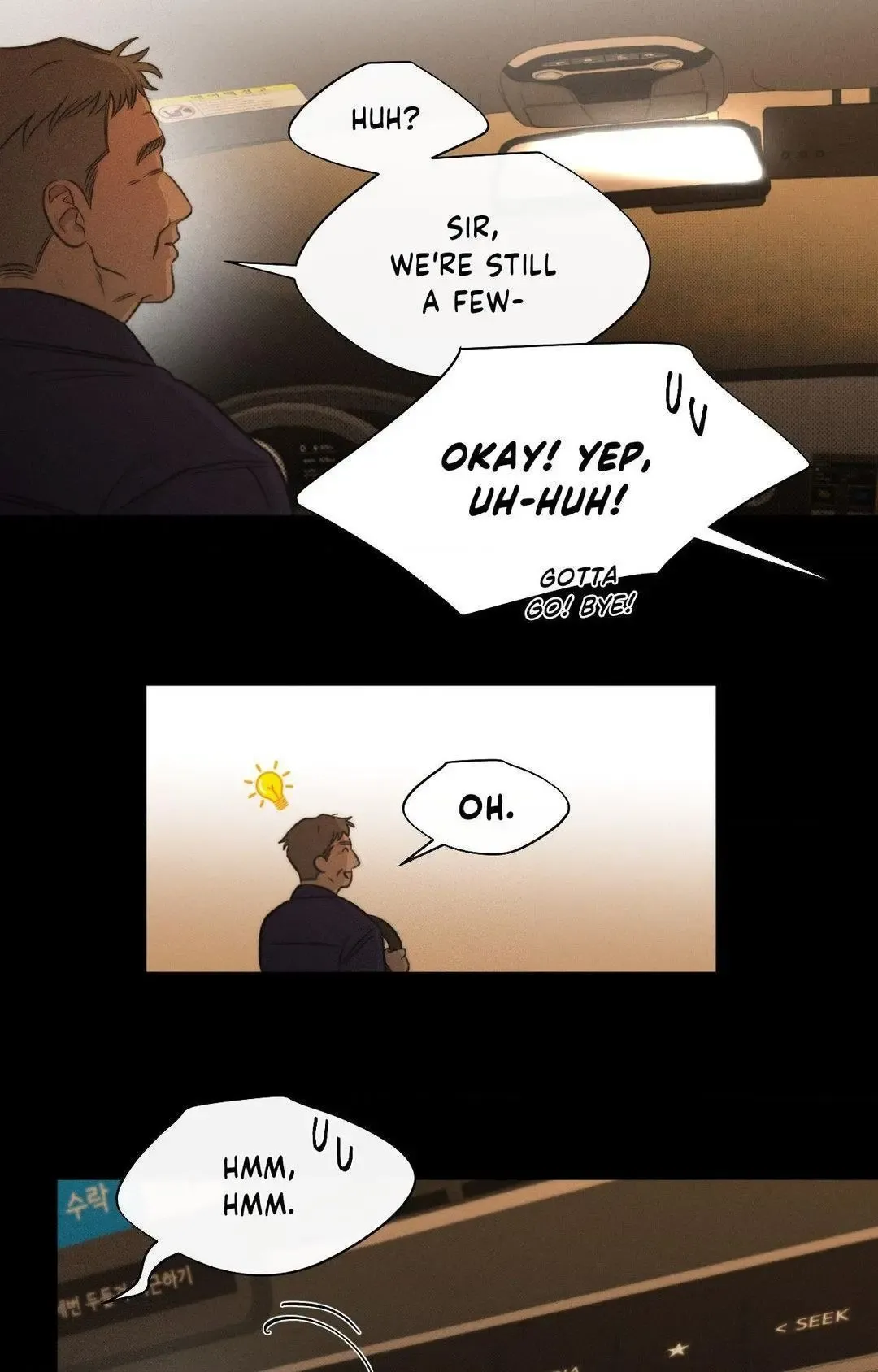 Despite That - Chapter 32 Page 58