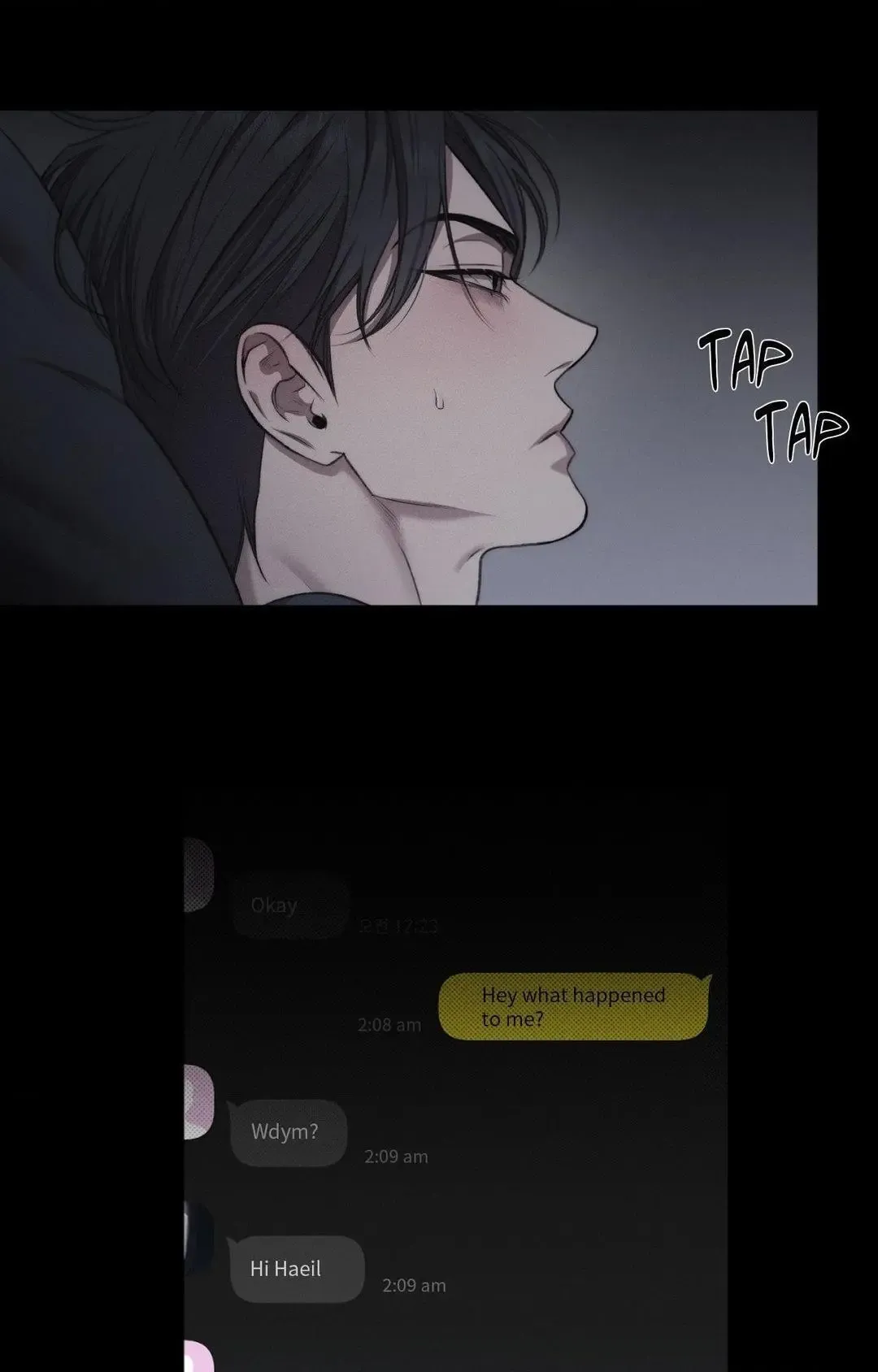 Despite That - Chapter 35 Page 5
