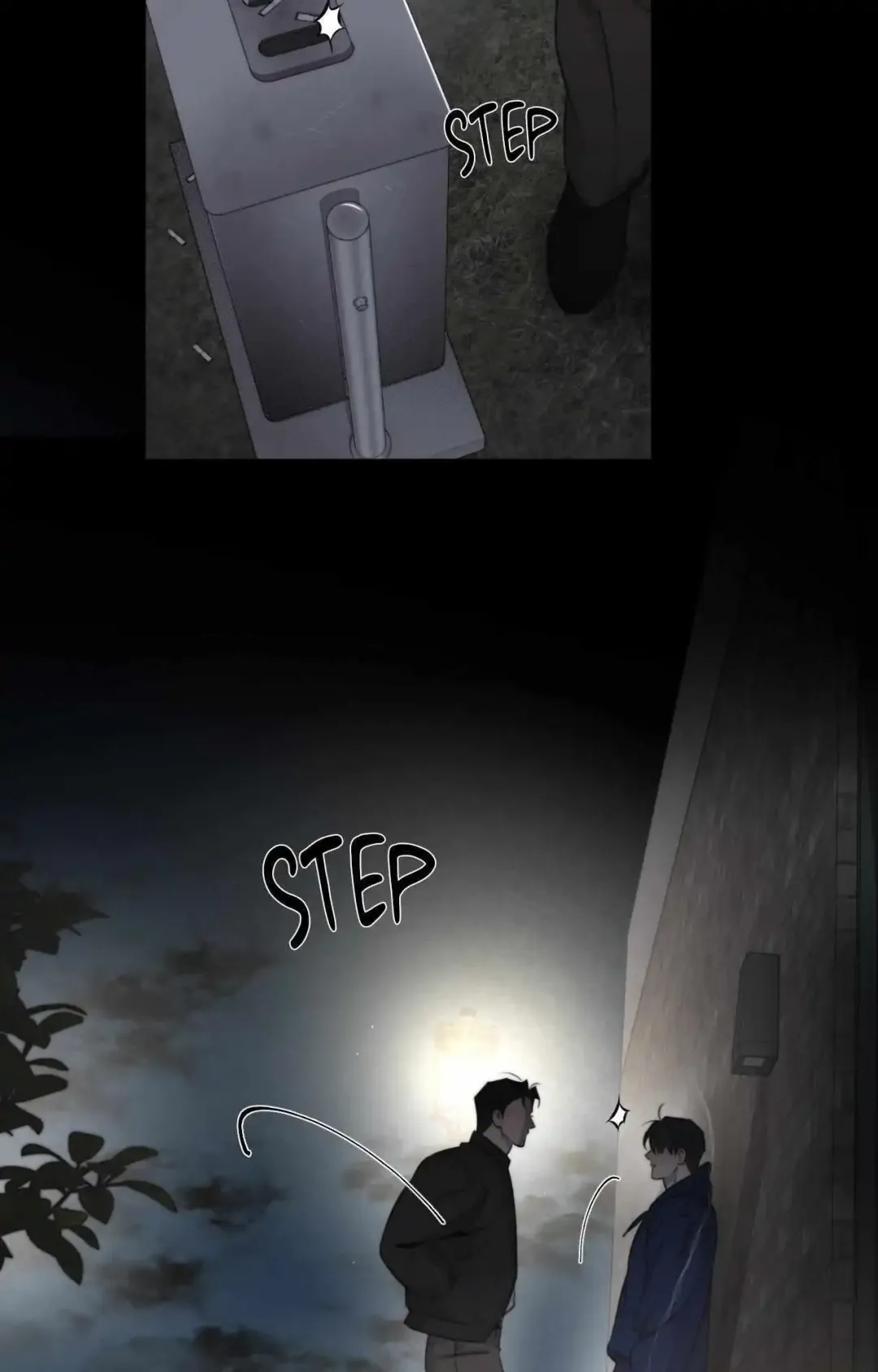 Despite That - Chapter 36 Page 21