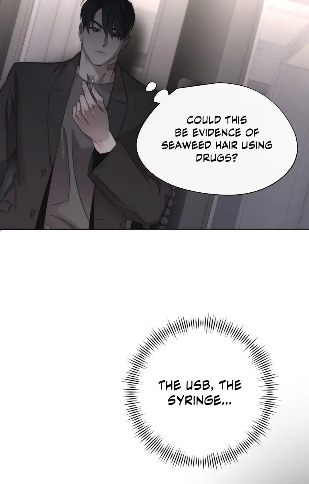 Despite That - Chapter 39 Page 20