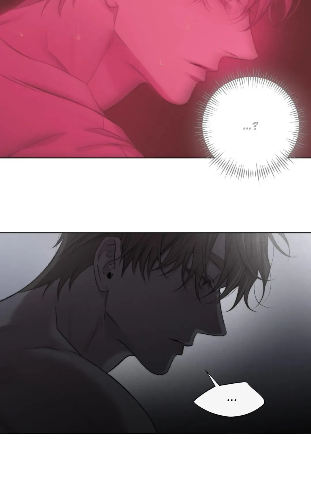Despite That - Chapter 44 Page 5