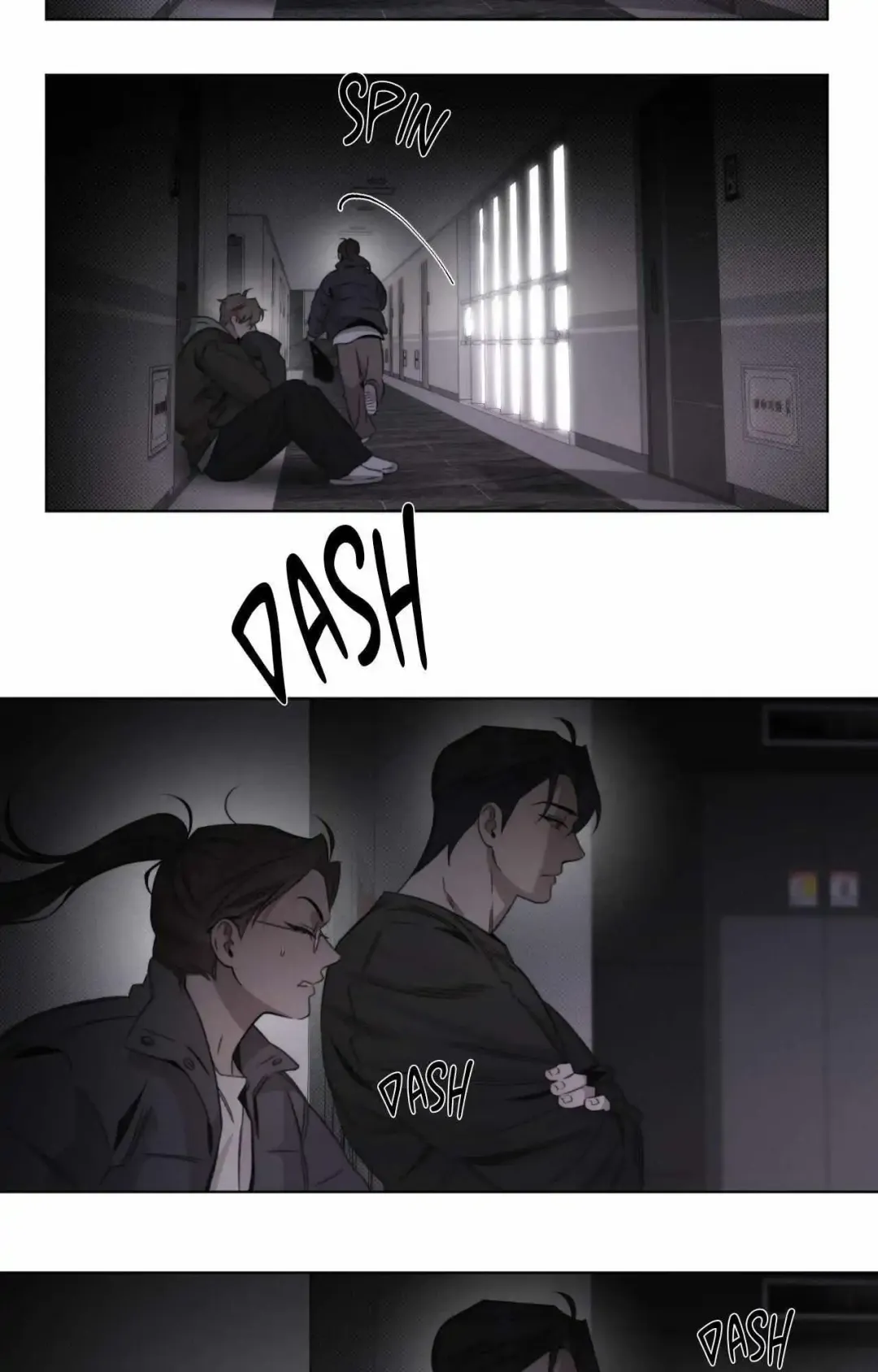 Despite That - Chapter 48 Page 21