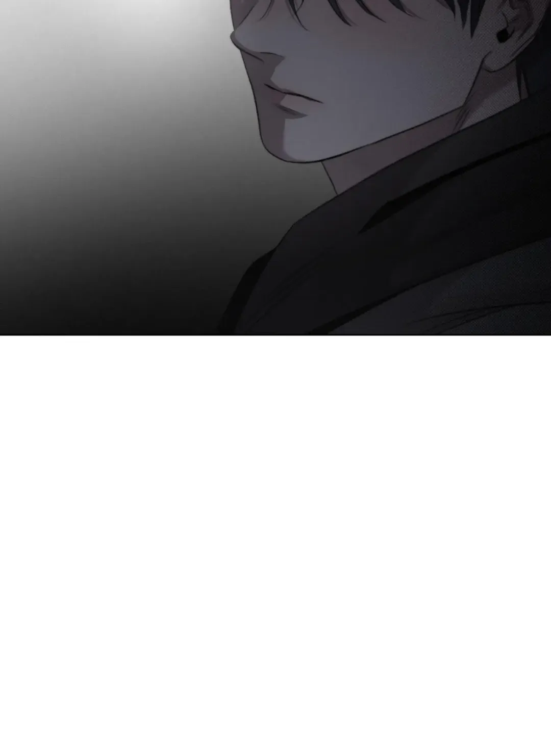 Despite That - Chapter 49 Page 17