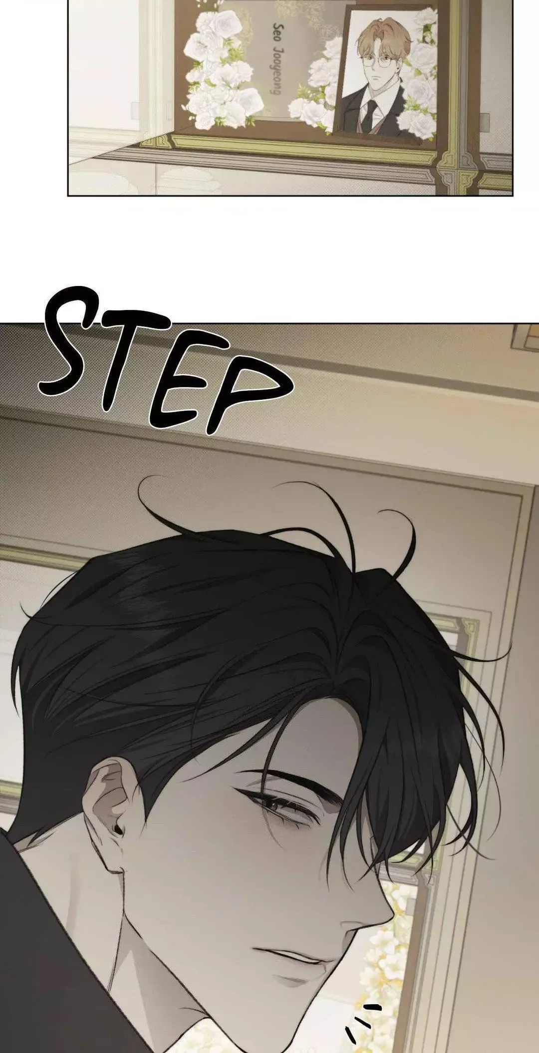 Despite That - Chapter 5 Page 4