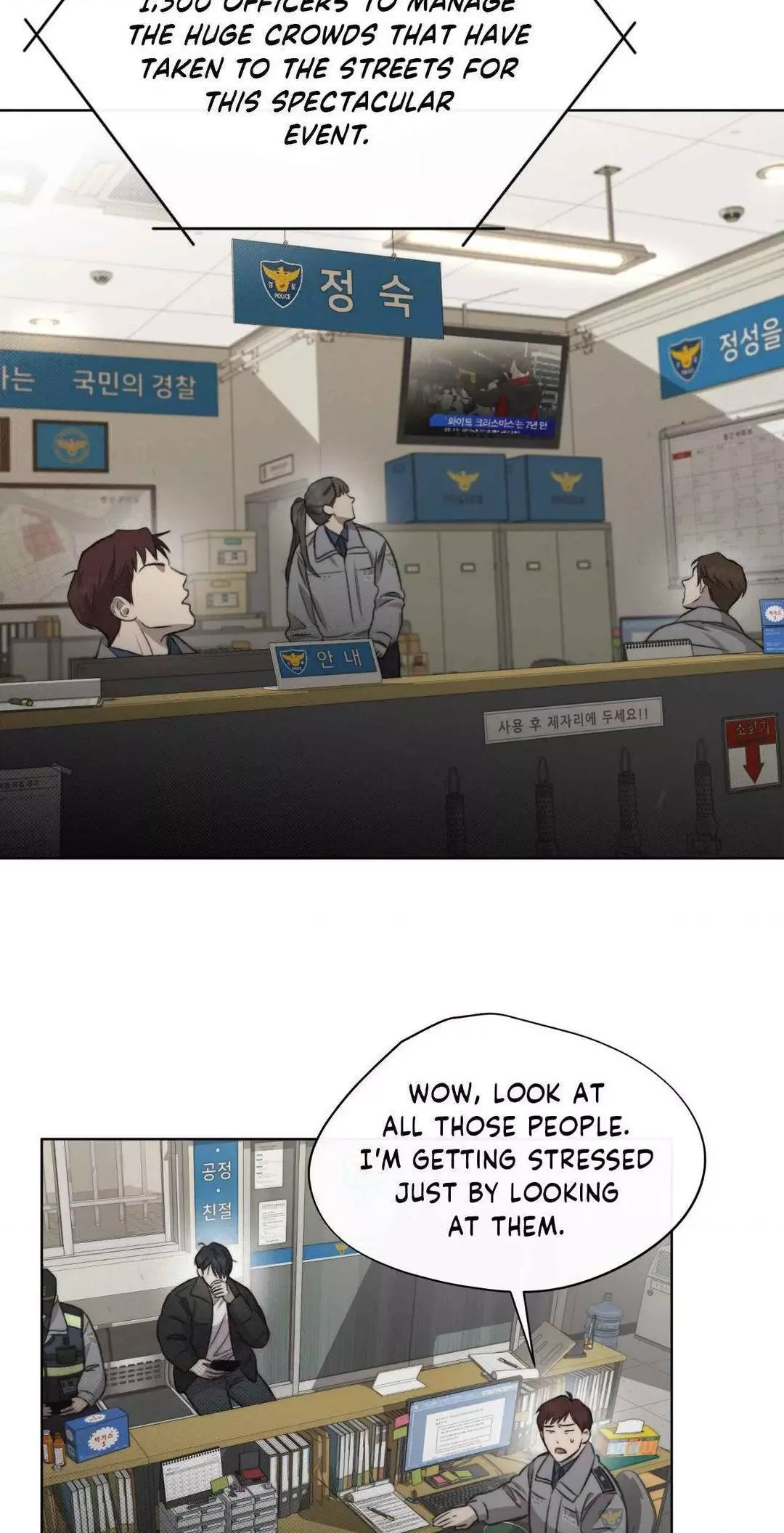 Despite That - Chapter 5 Page 13