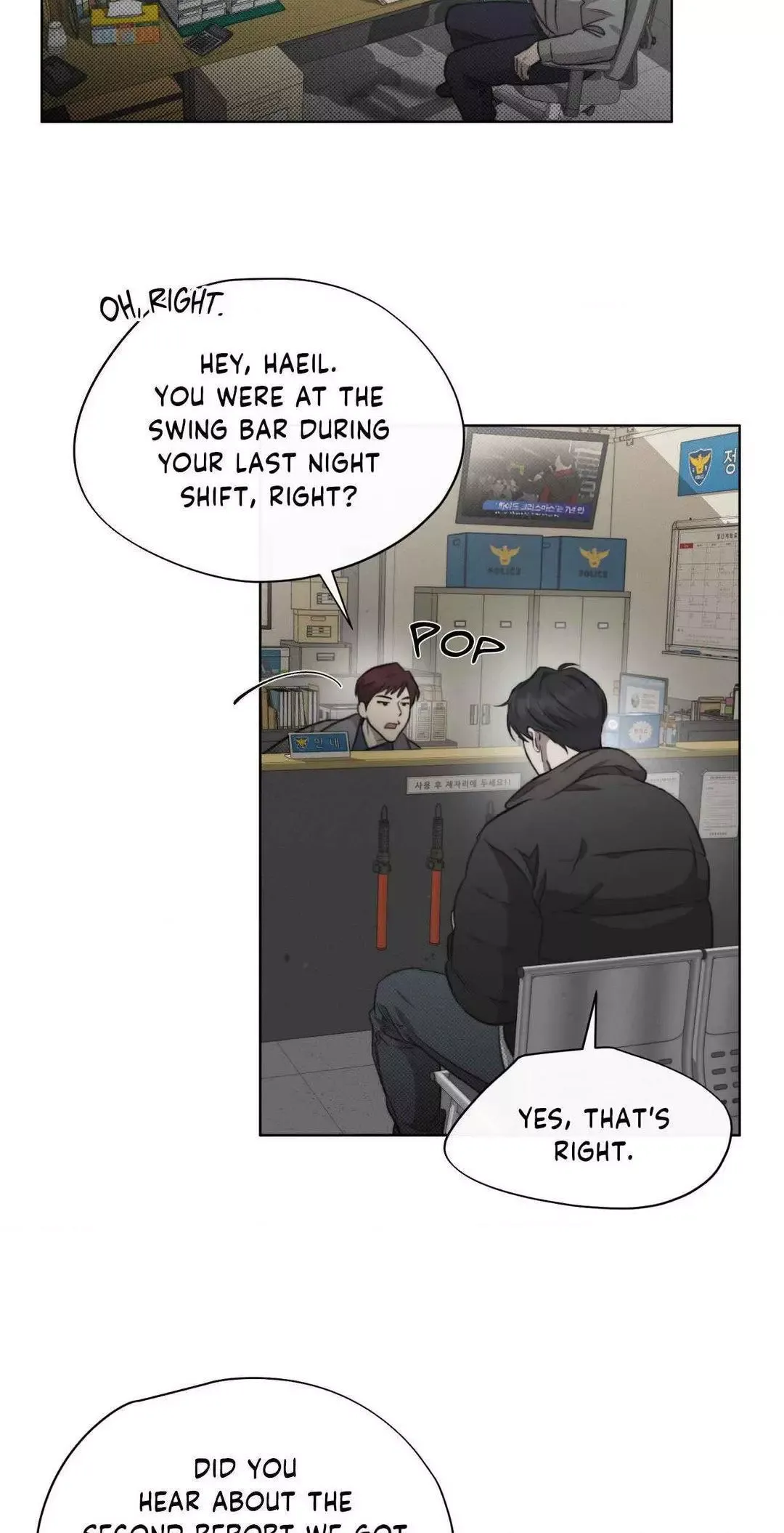 Despite That - Chapter 5 Page 14