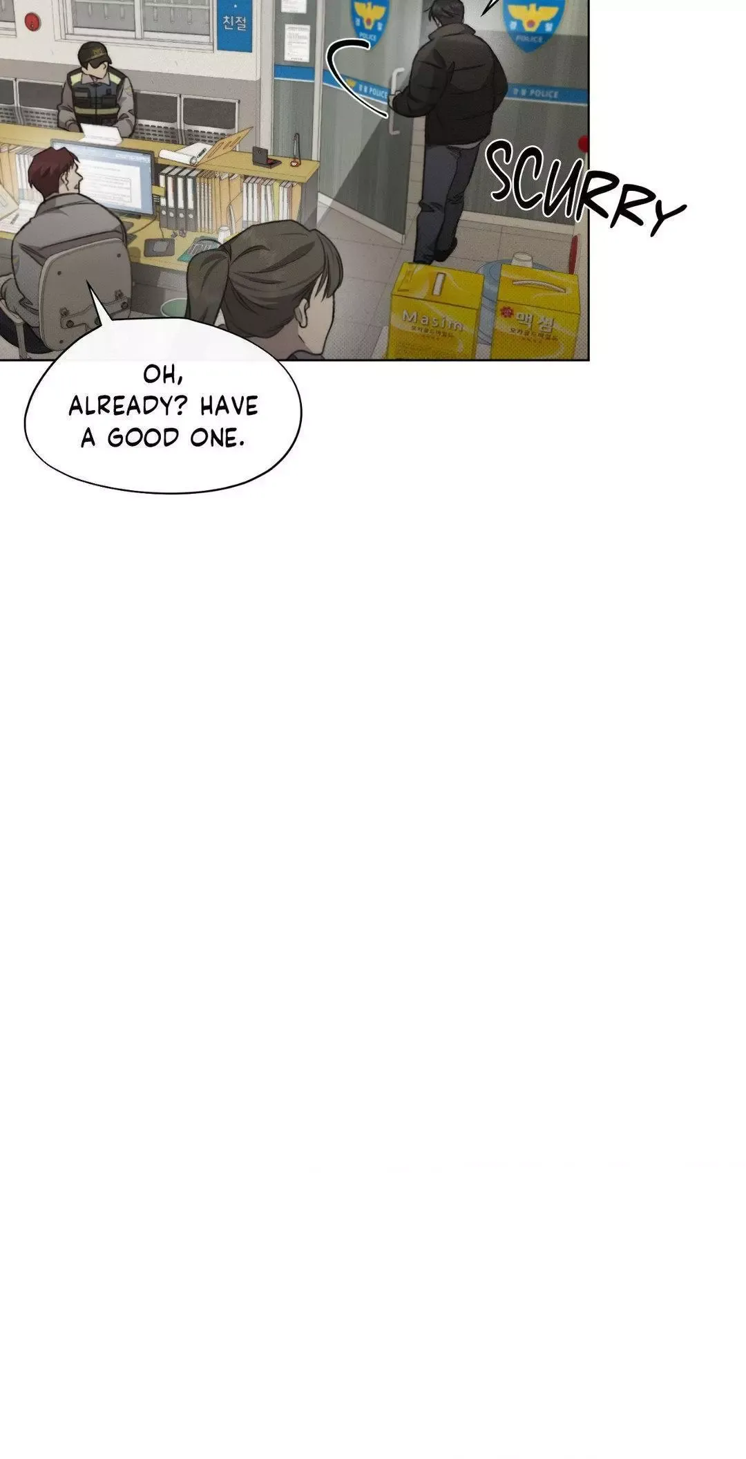 Despite That - Chapter 5 Page 20
