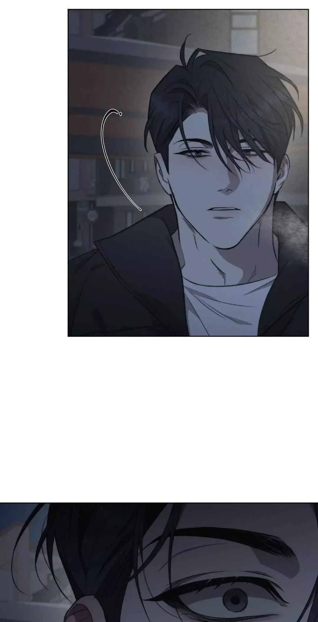 Despite That - Chapter 5 Page 34