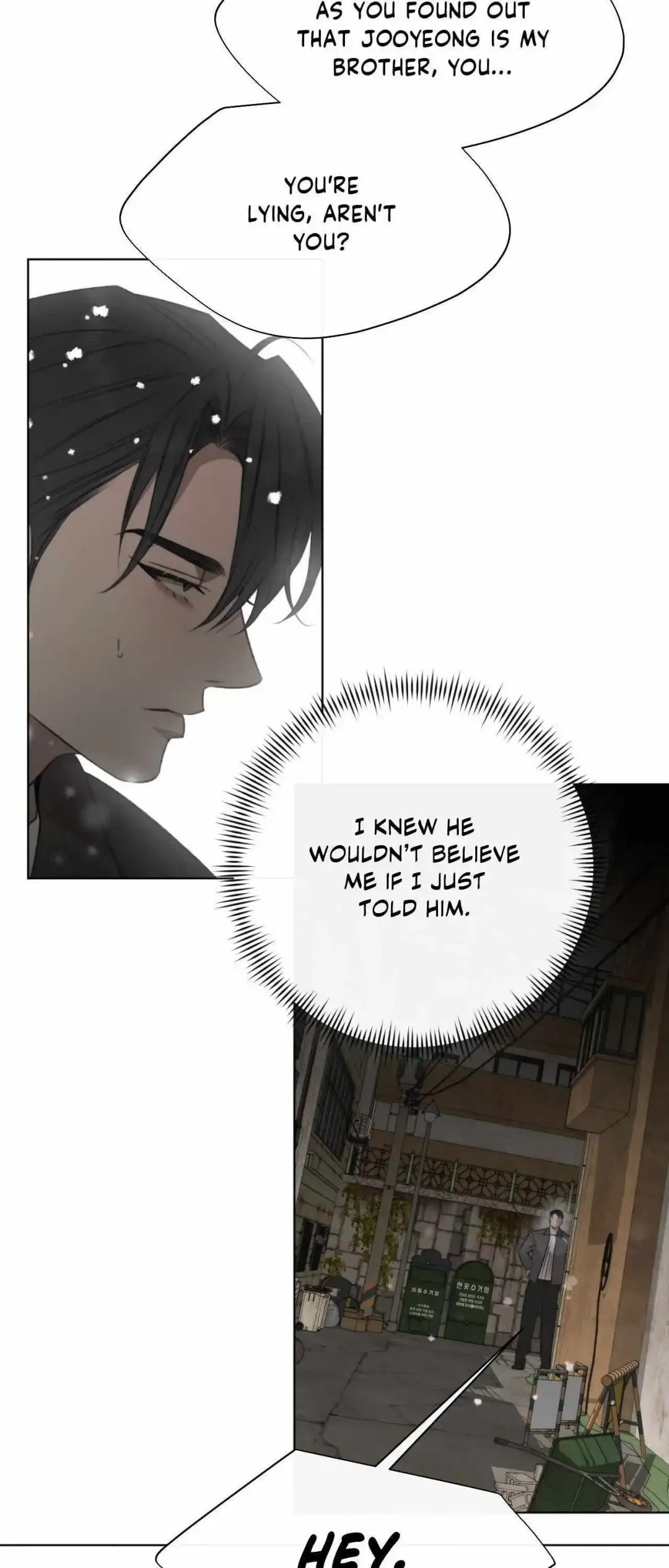 Despite That - Chapter 50 Page 26