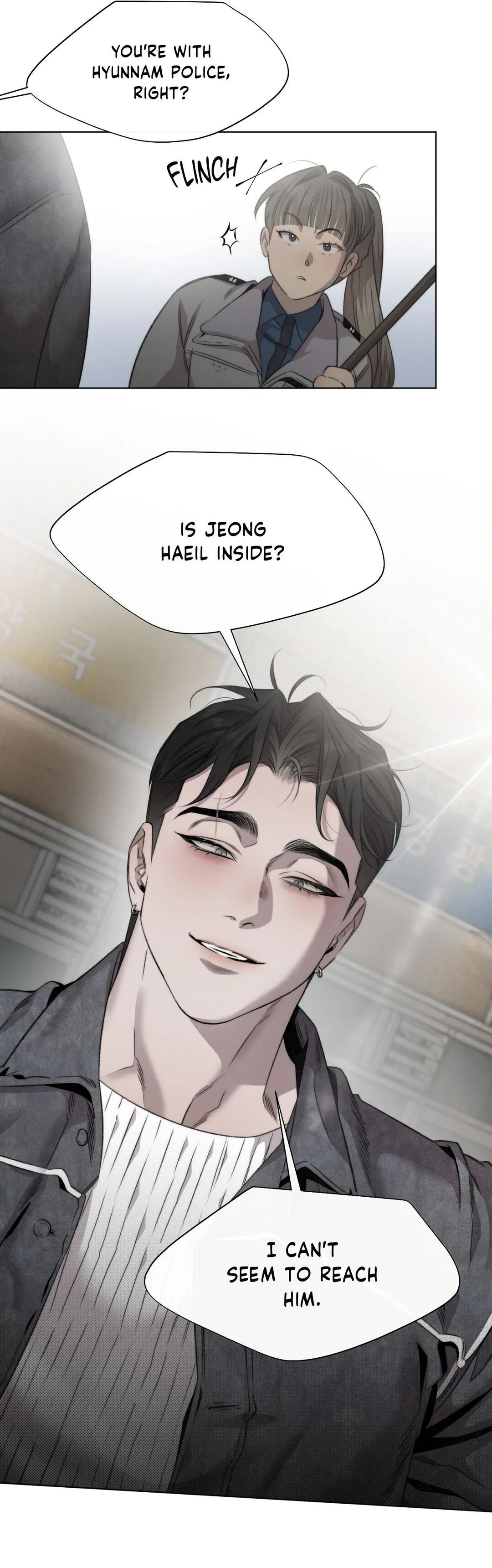 Despite That - Chapter 51 Page 6