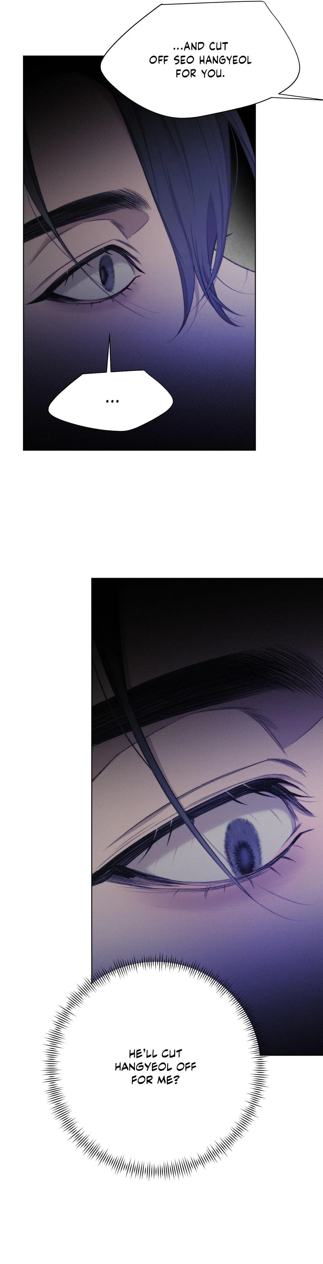 Despite That - Chapter 52 Page 6