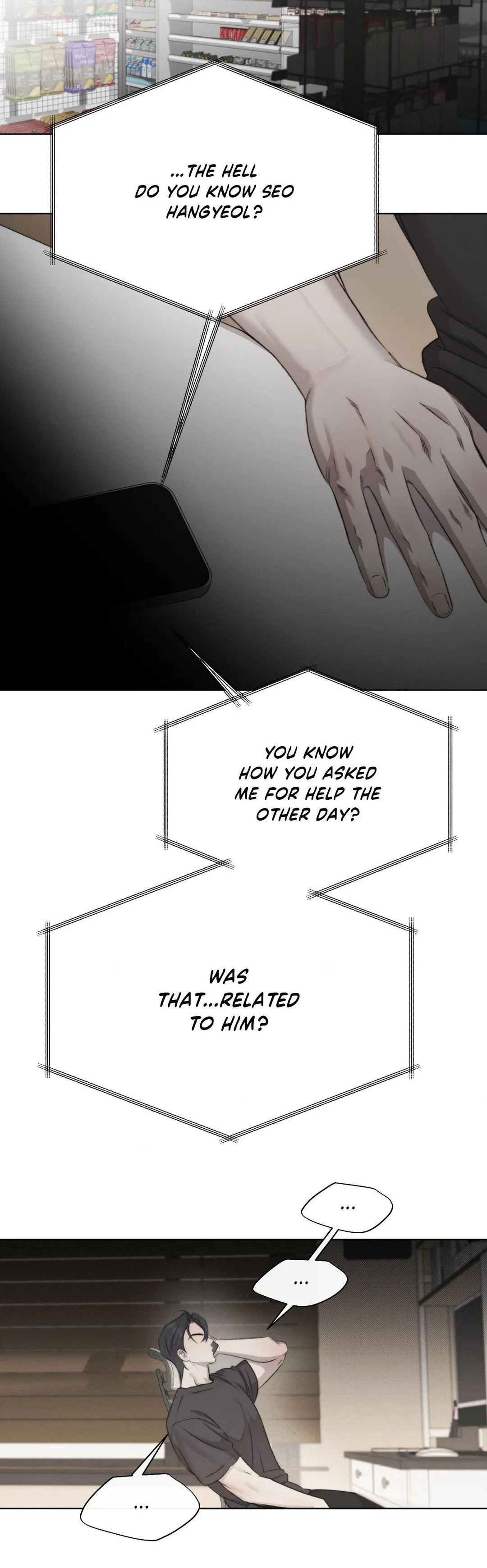 Despite That - Chapter 52 Page 13