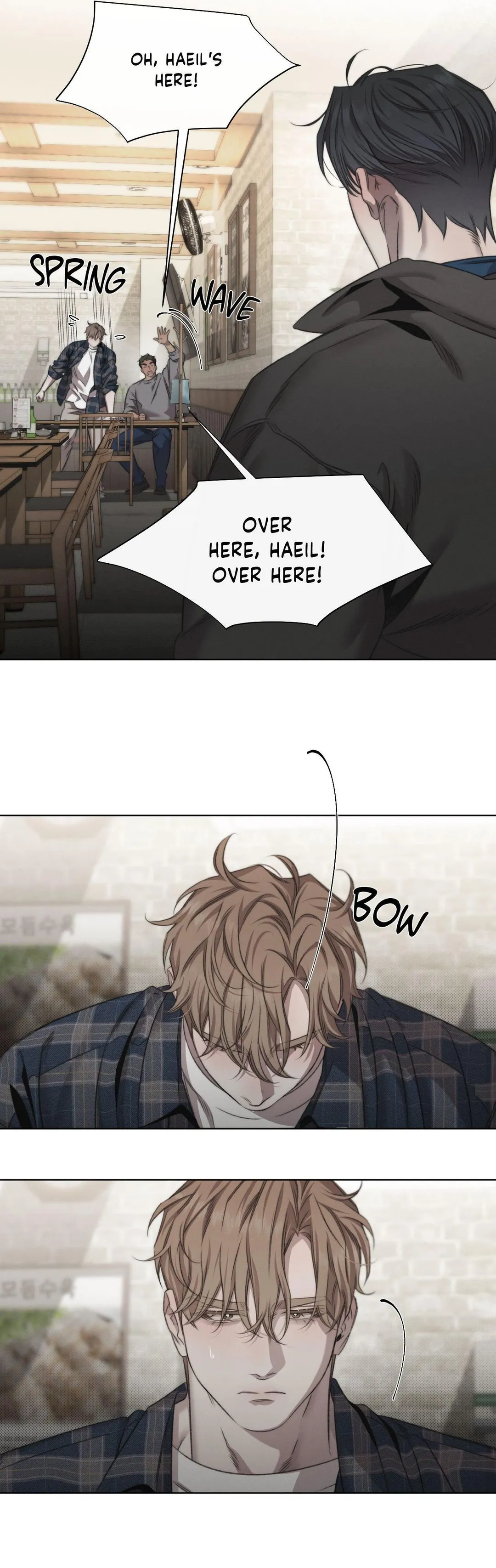 Despite That - Chapter 53 Page 2