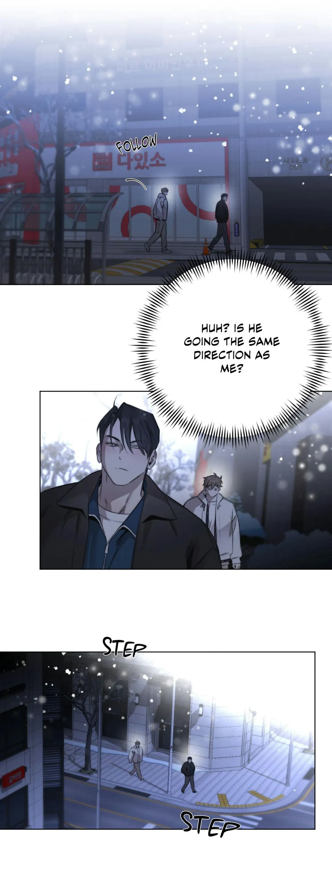 Despite That - Chapter 55 Page 12