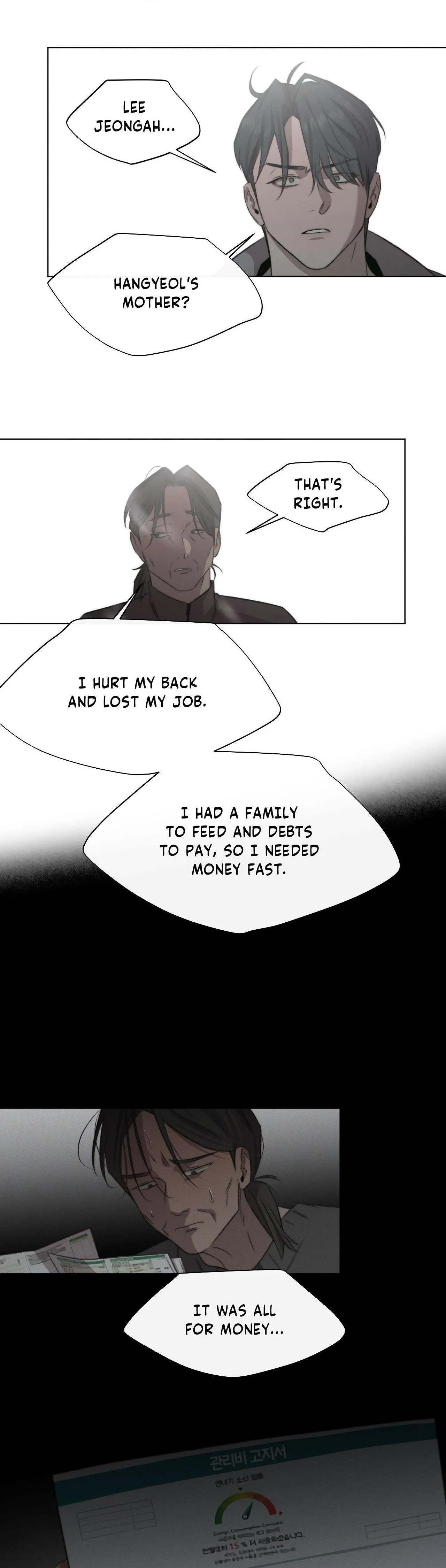 Despite That - Chapter 63 Page 9