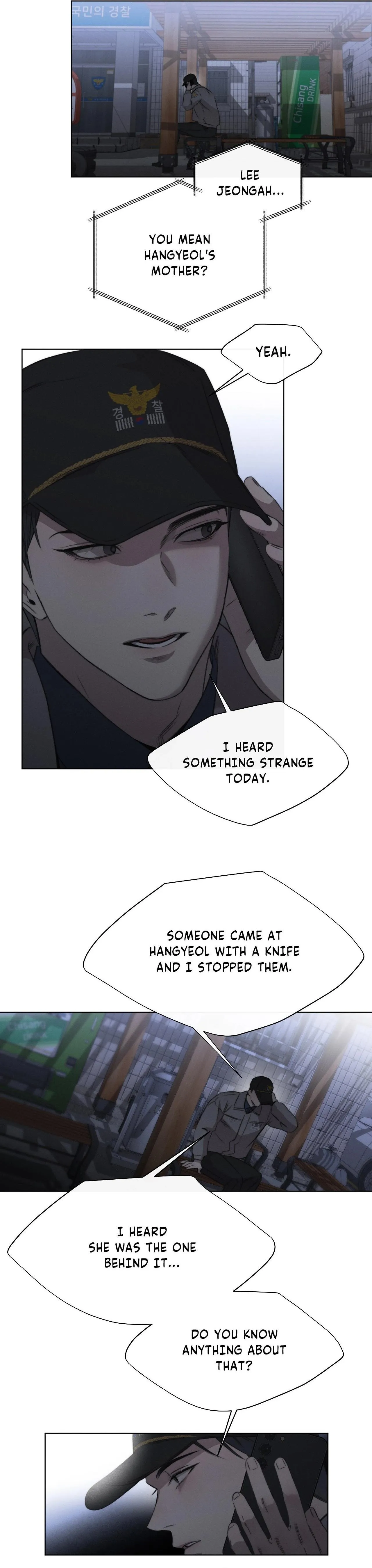 Despite That - Chapter 66 Page 13
