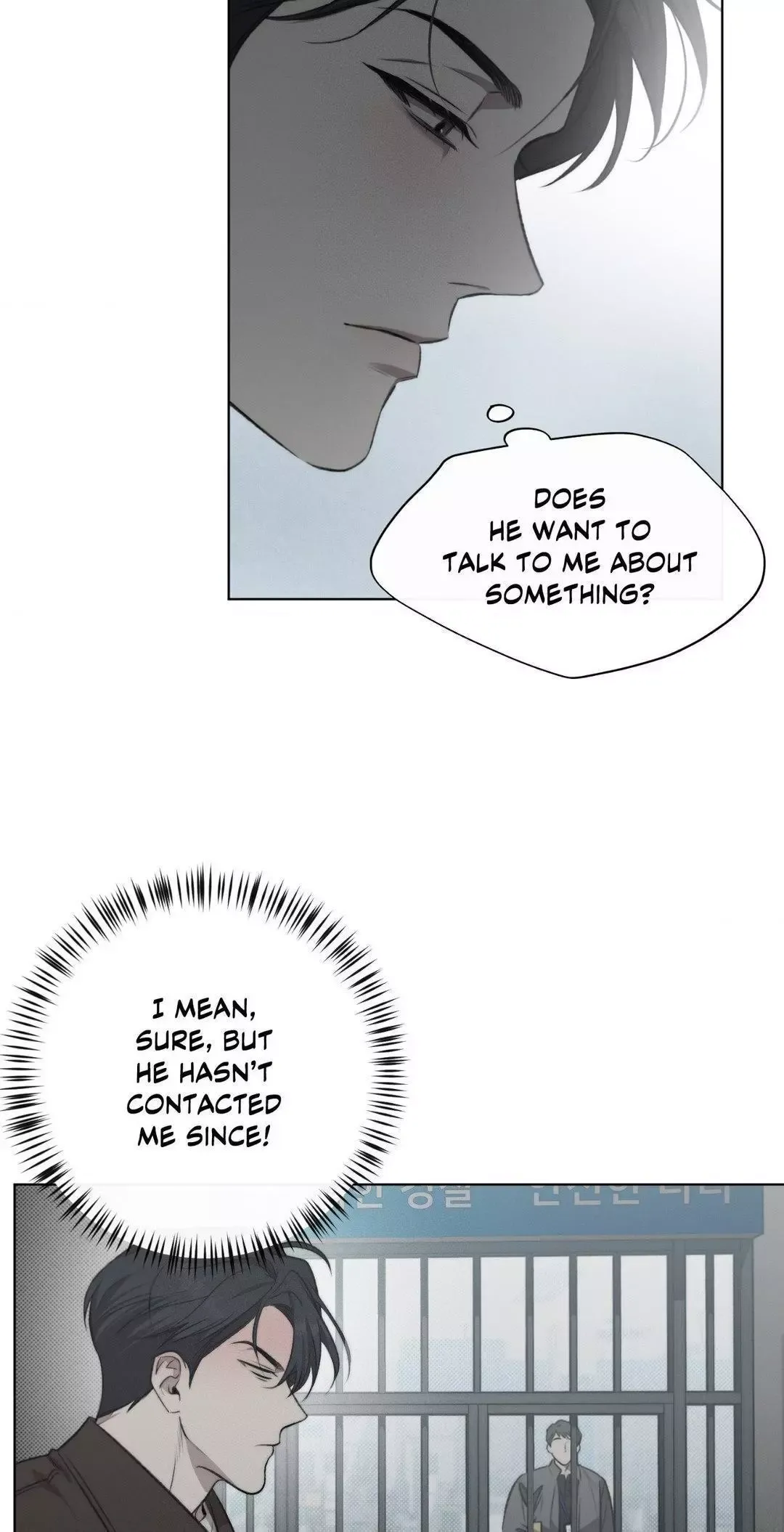 Despite That - Chapter 8 Page 4