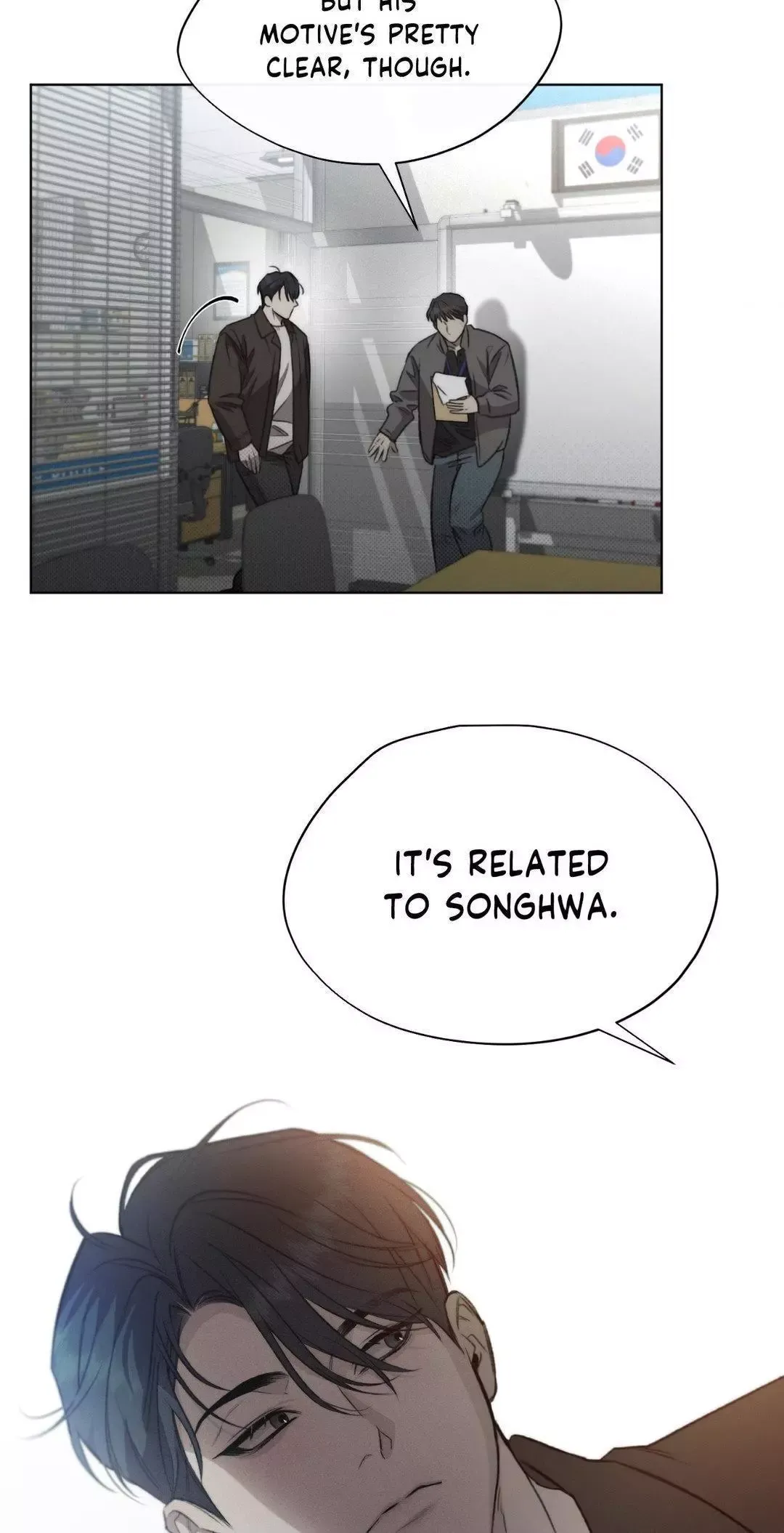 Despite That - Chapter 8 Page 9