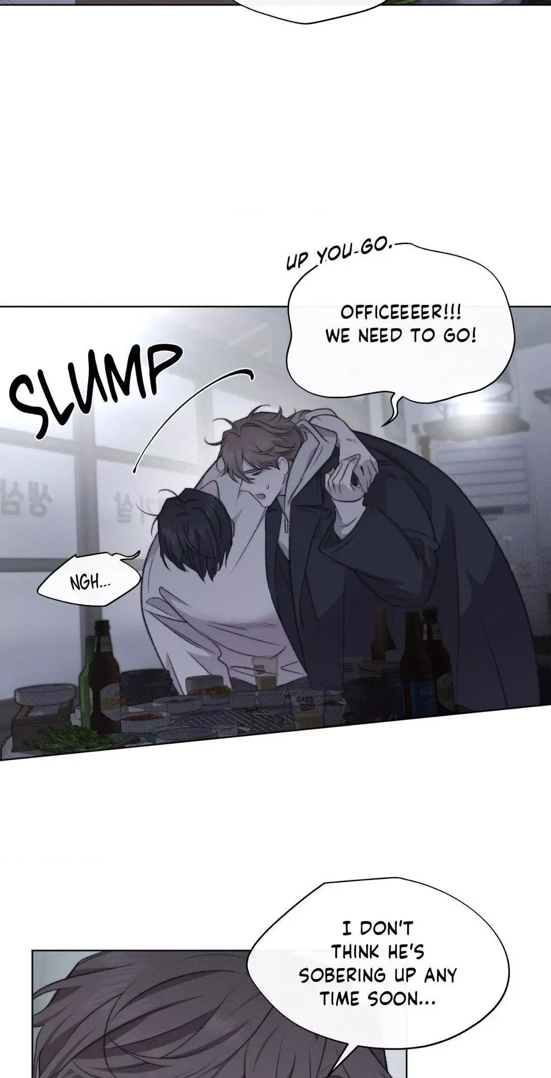Despite That - Chapter 8 Page 45