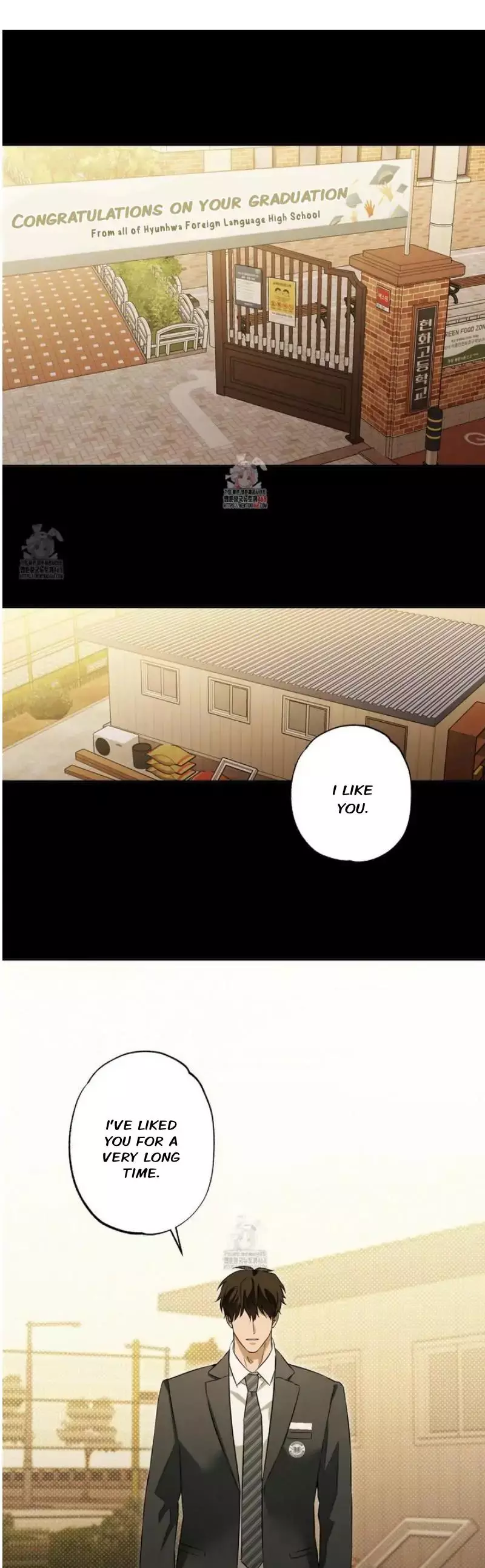 The Secret To Winning Unrequited Love - Chapter 1 Page 1