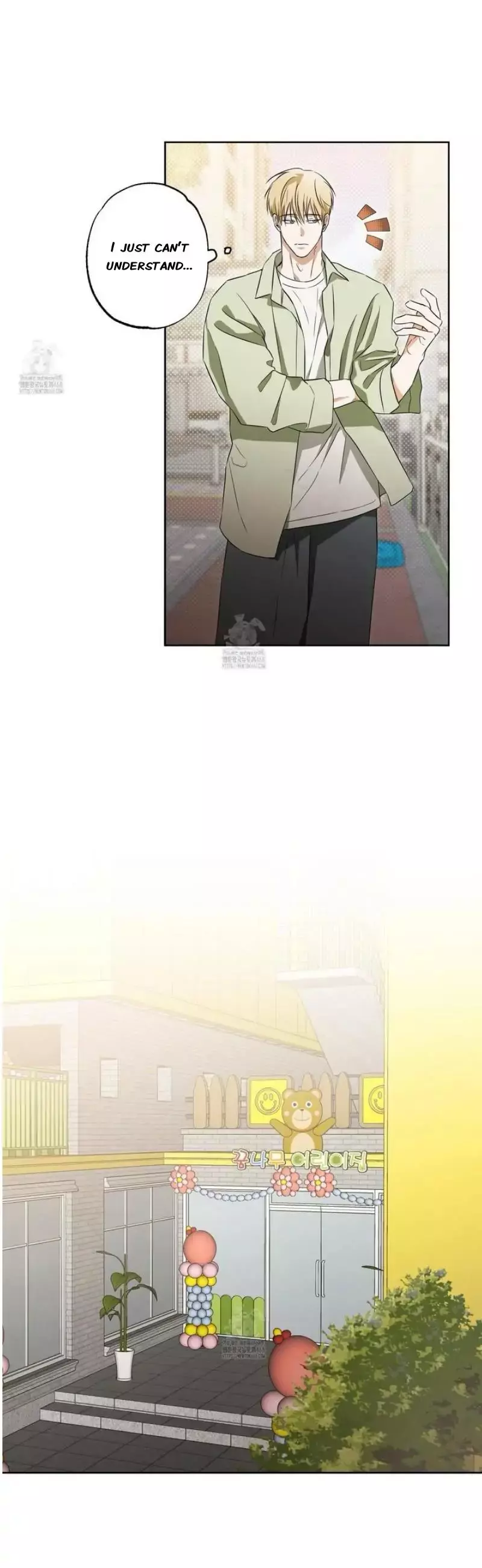 The Secret To Winning Unrequited Love - Chapter 1 Page 18